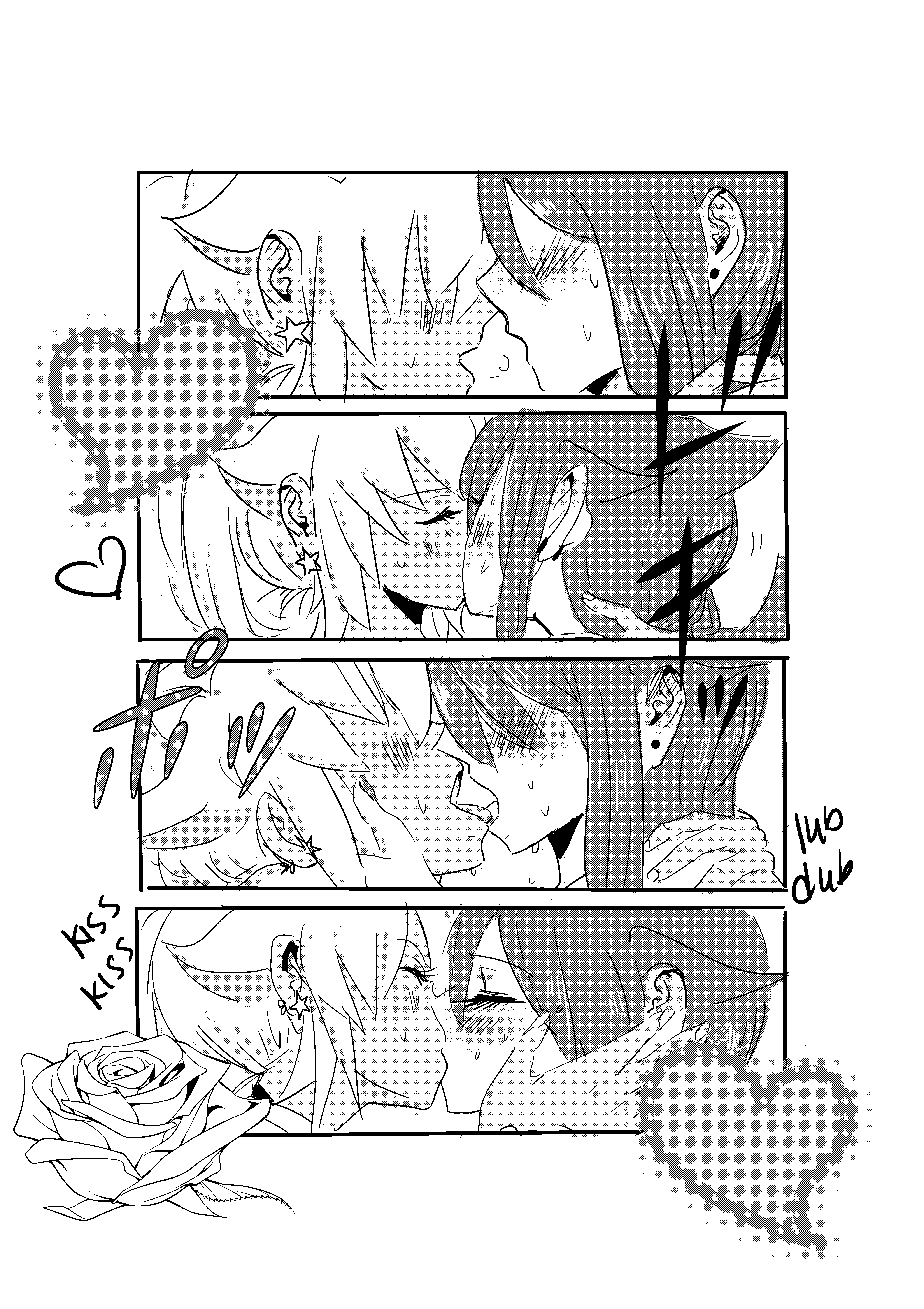 Kiss n Karess! karnival Kids part 6 第16页