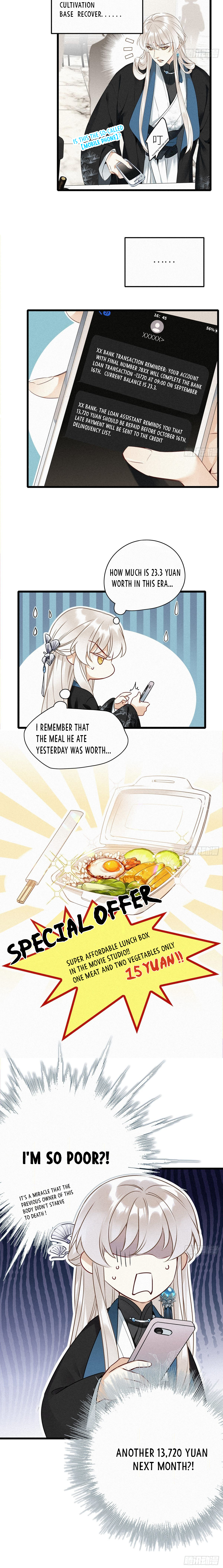 Who's Spying? Transmigration 第7页