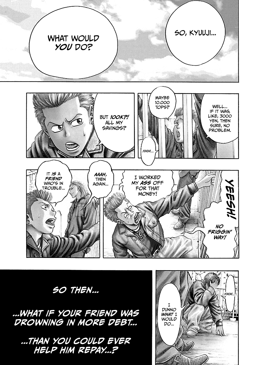 Kippo Money (1) 第2页