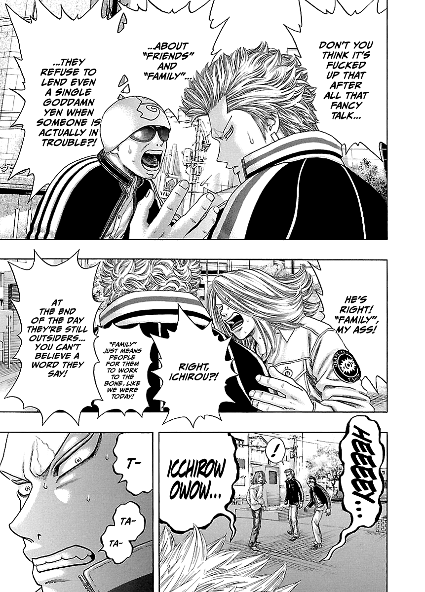 Kippo Money (1) 第25页