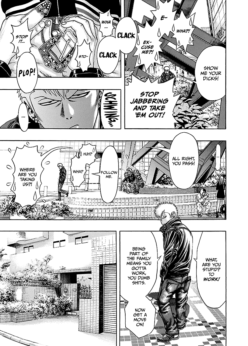 Kippo Money (1) 第9页
