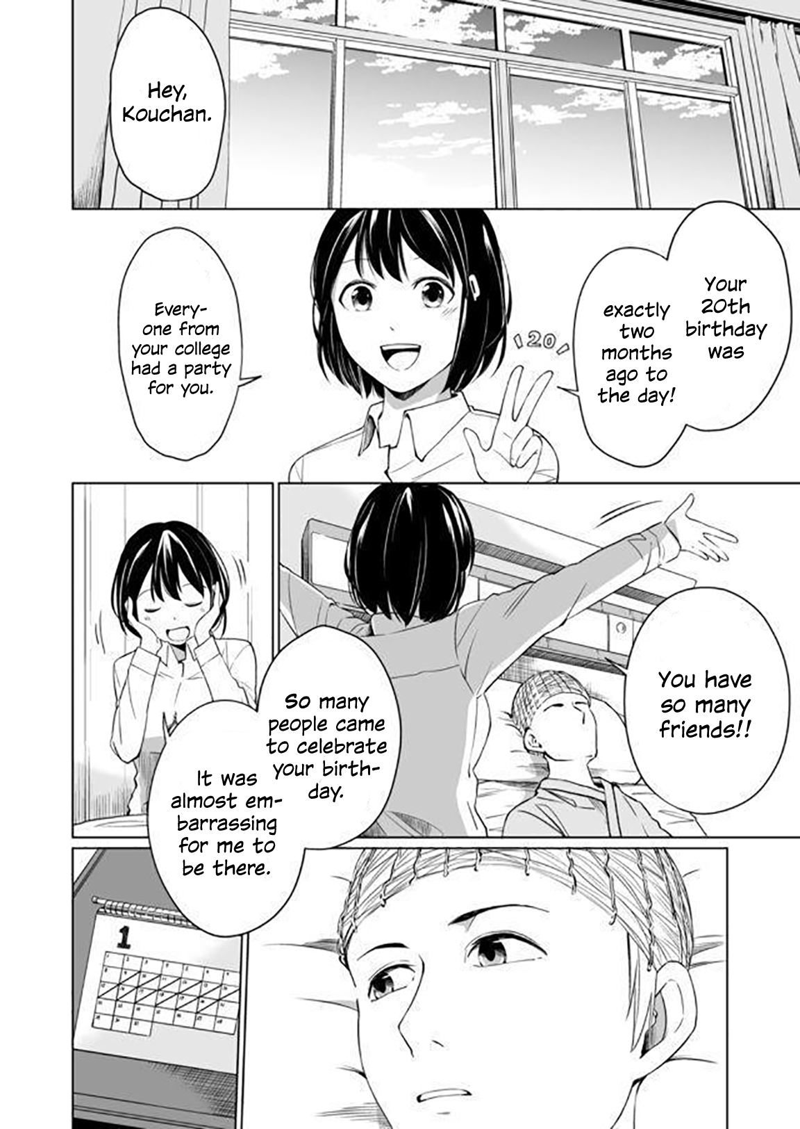 Suzunone The Day the Bell Rang 第13页