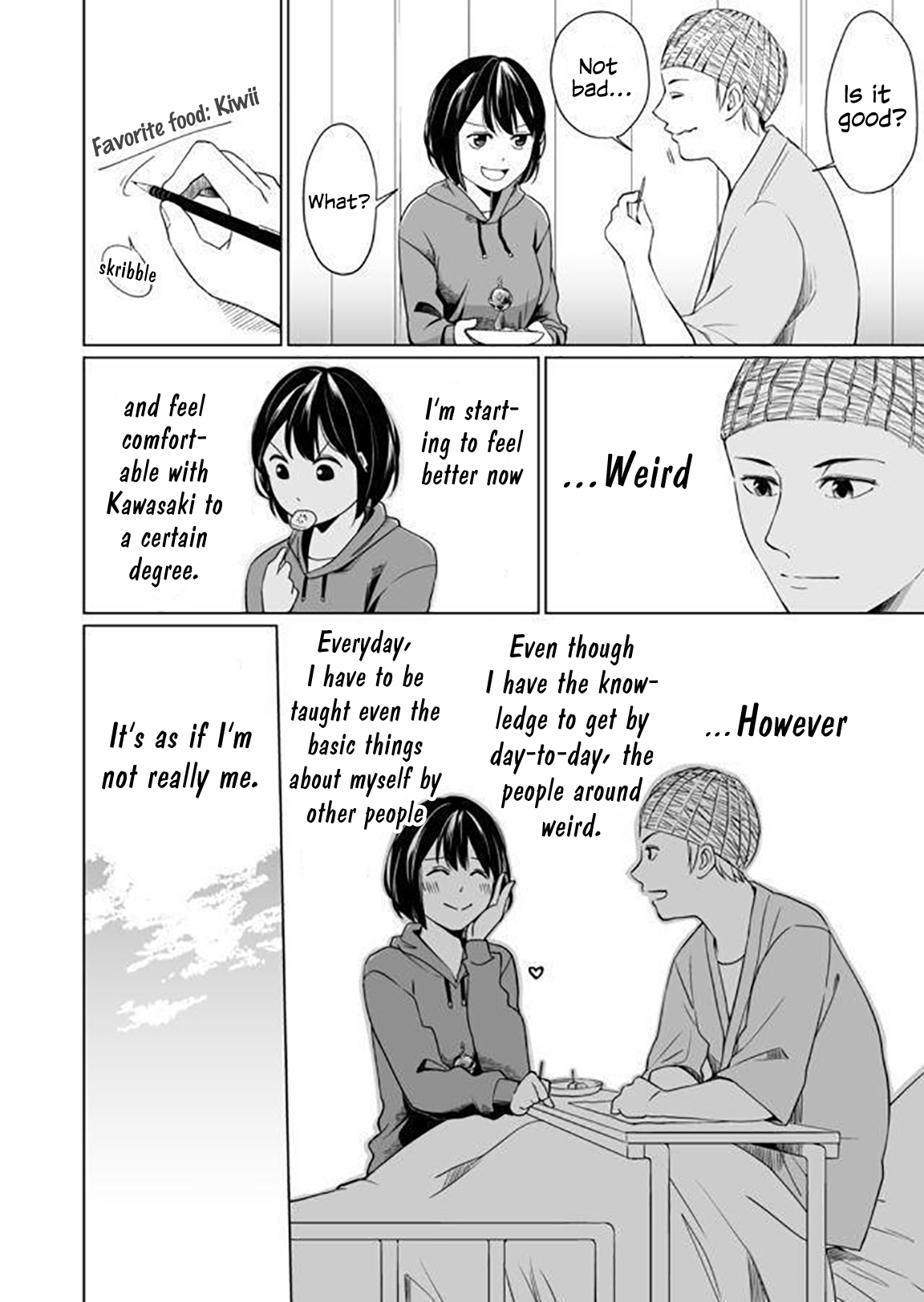 Suzunone The Day the Bell Rang 第15页