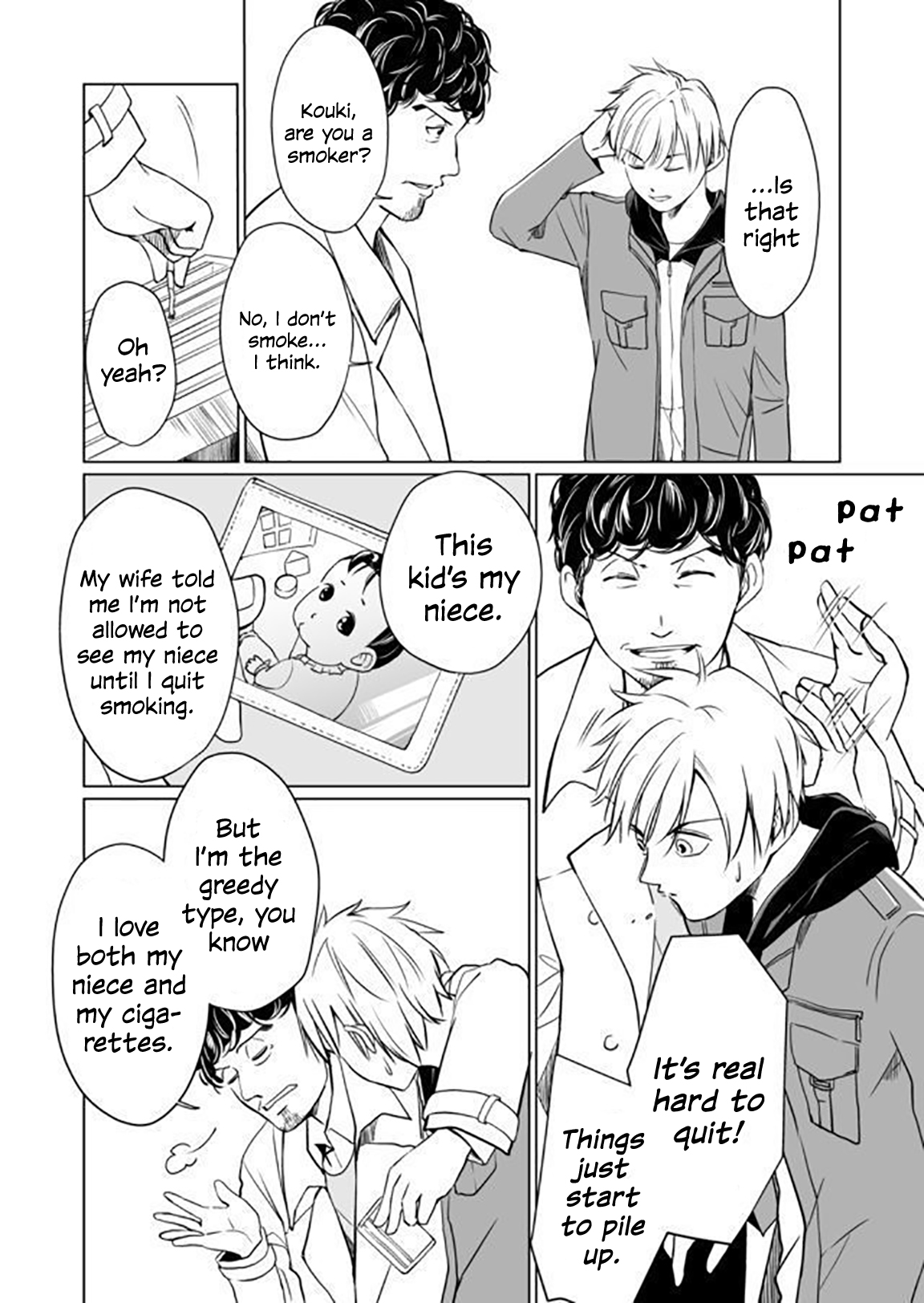 Suzunone The Day the Bell Rang 第21页