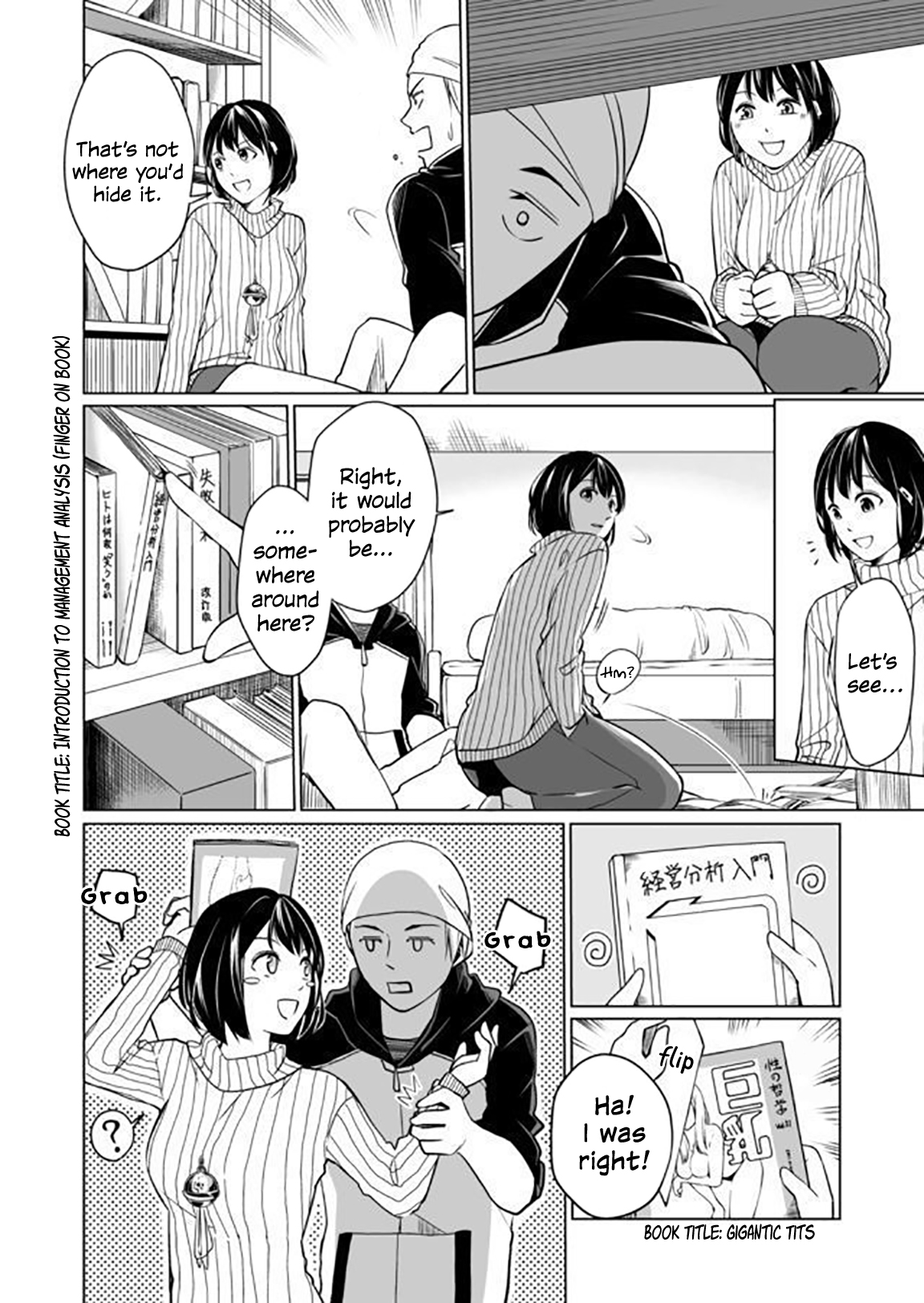 Suzunone The Day the Bell Rang 第37页