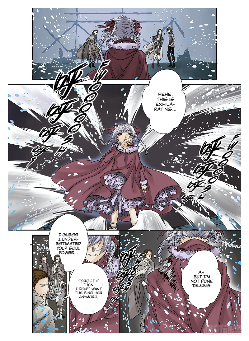 L.O.R.D: Legend of Ravaging Dynasties Divine Beginning (3) 第3页