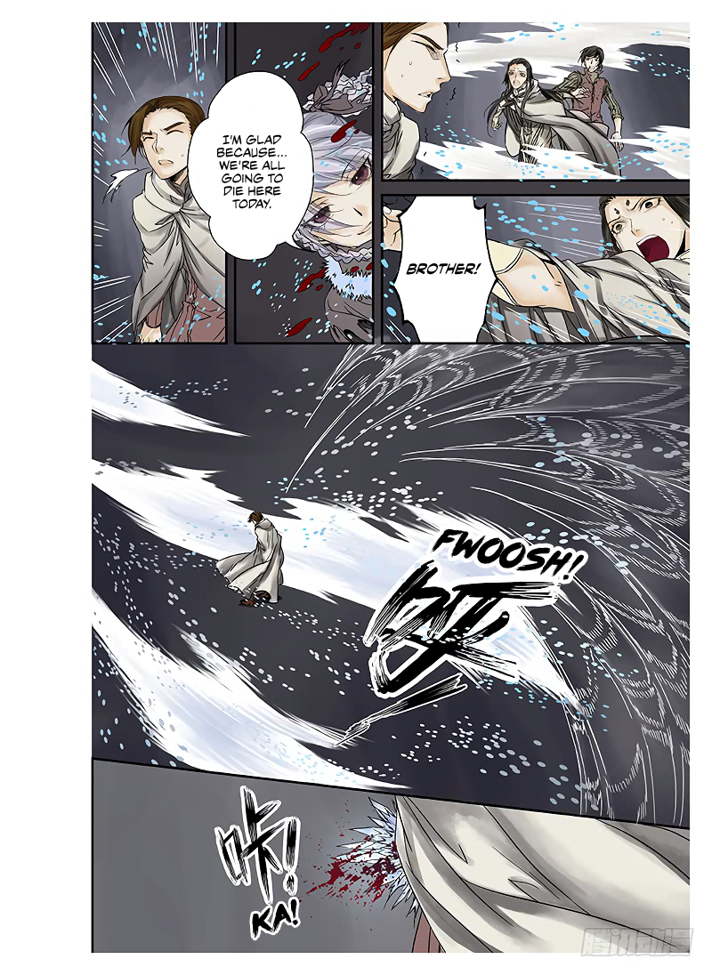 L.O.R.D: Legend of Ravaging Dynasties Divine Beginning (3) 第4页