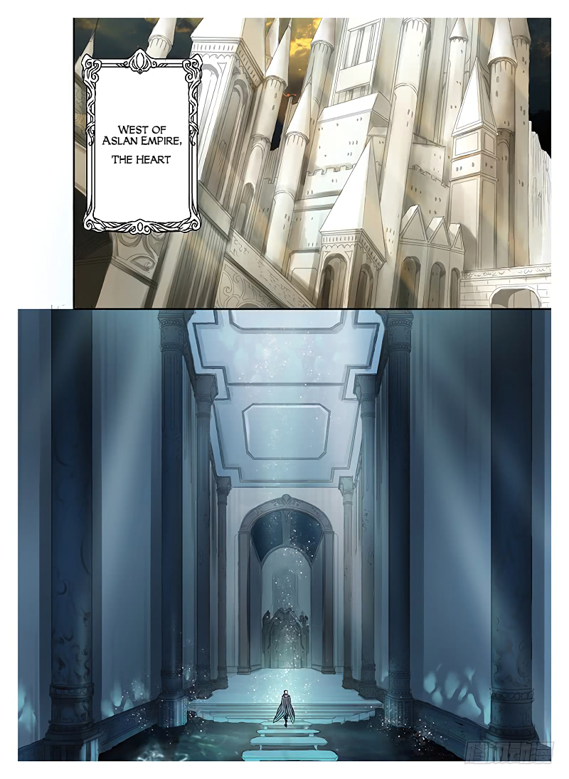 L.O.R.D: Legend of Ravaging Dynasties Divine Beginning (3) 第6页