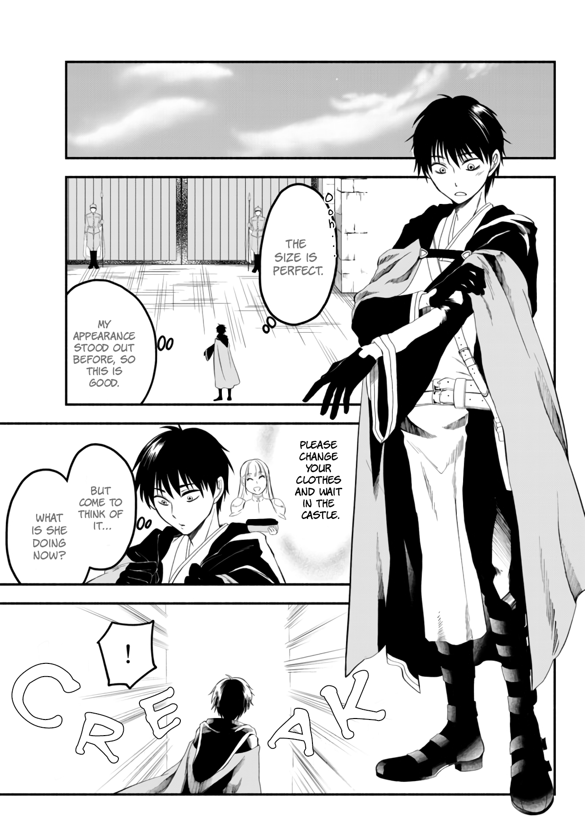 Isekai Munchkin - HP 1 no Mama de Saikyou Saisoku Dungeon Kouryaku In the Fortress City 第16页