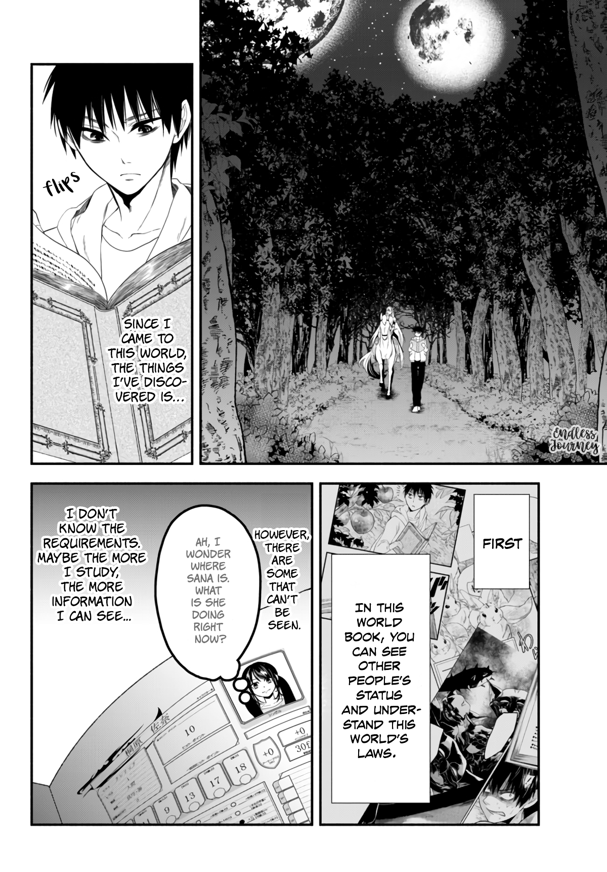 Isekai Munchkin - HP 1 no Mama de Saikyou Saisoku Dungeon Kouryaku In the Fortress City 第3页