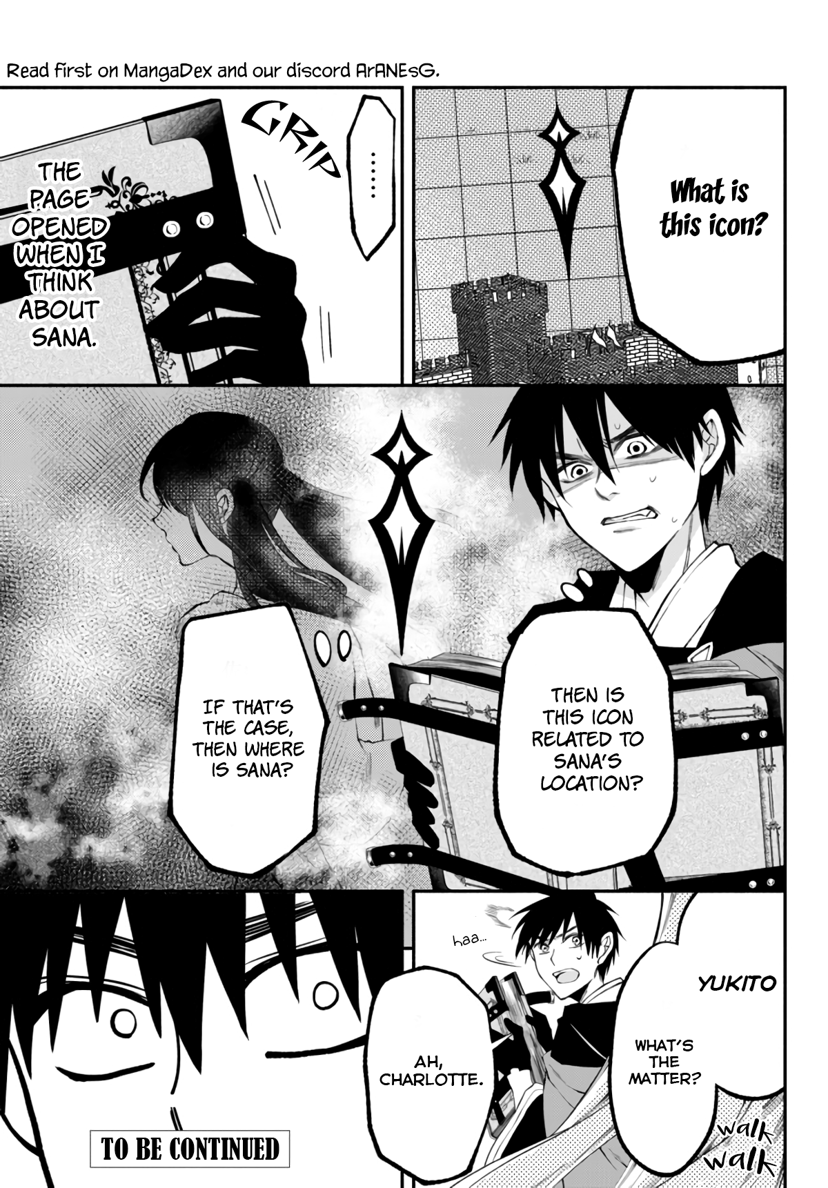 Isekai Munchkin - HP 1 no Mama de Saikyou Saisoku Dungeon Kouryaku In the Fortress City 第22页