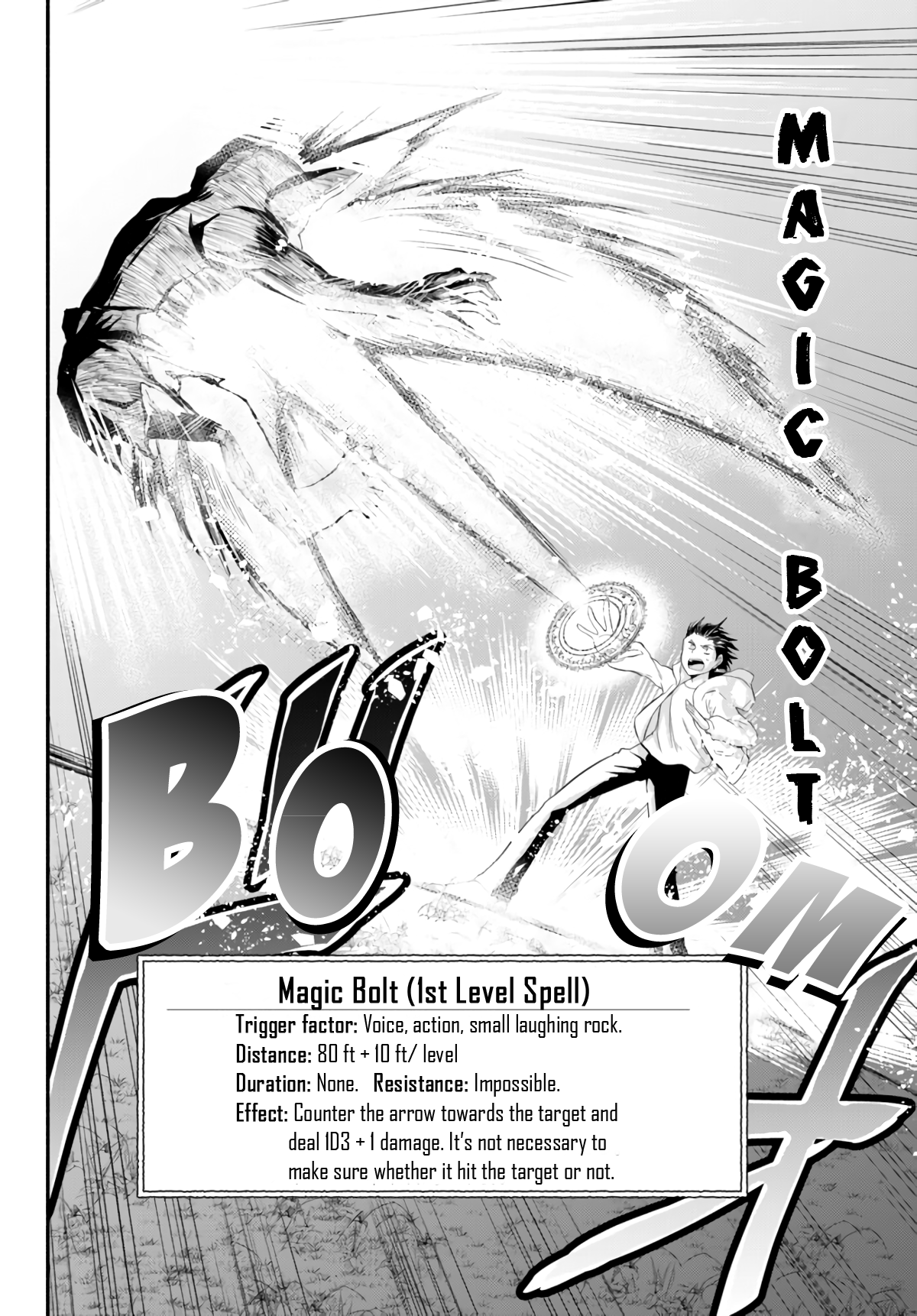 Isekai Munchkin - HP 1 no Mama de Saikyou Saisoku Dungeon Kouryaku In the Fortress City 第9页