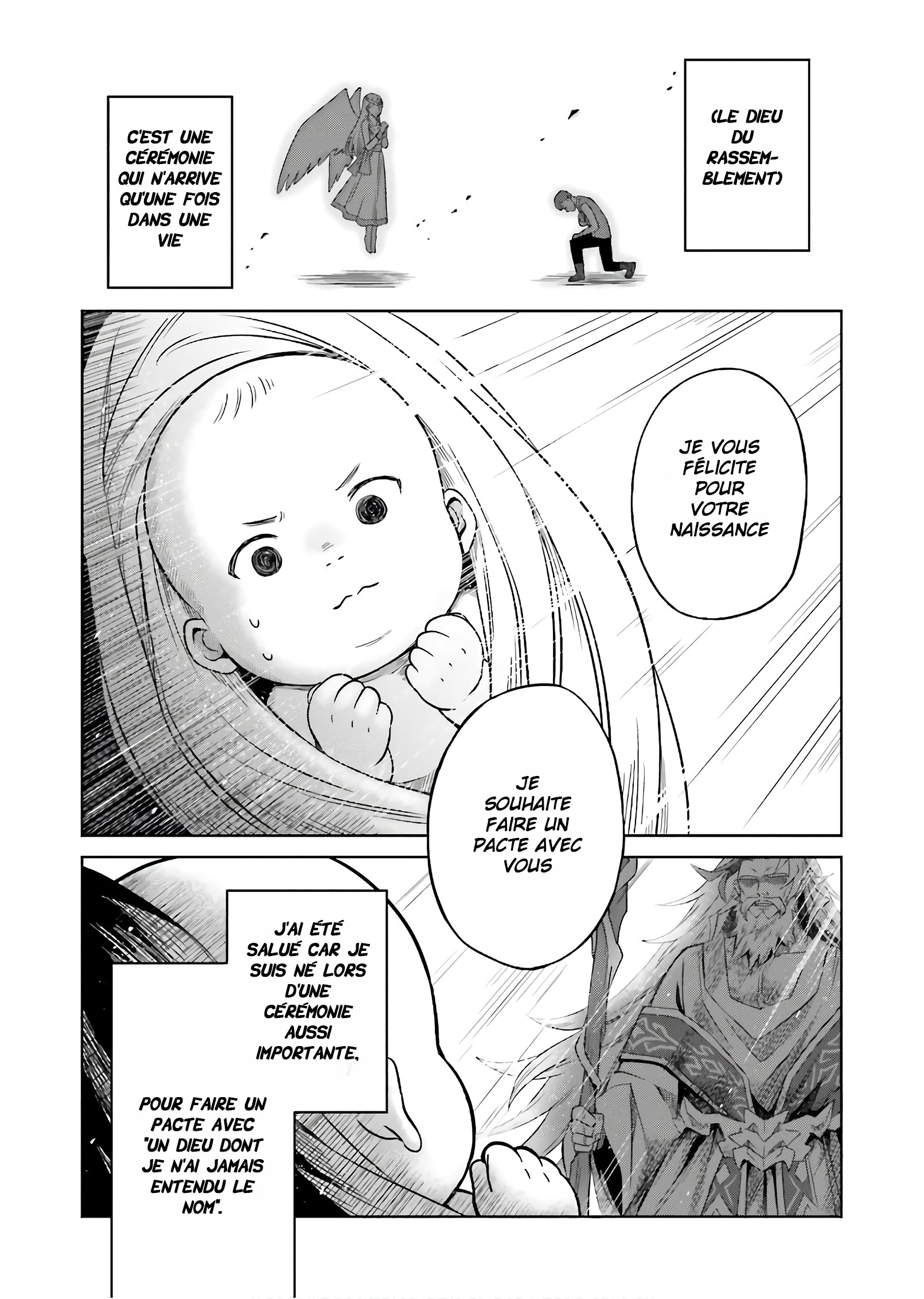 Shin no Jitsuryoku wa Girigiri made Kakushiteiyou to Omou Ton temps viendra 第2页