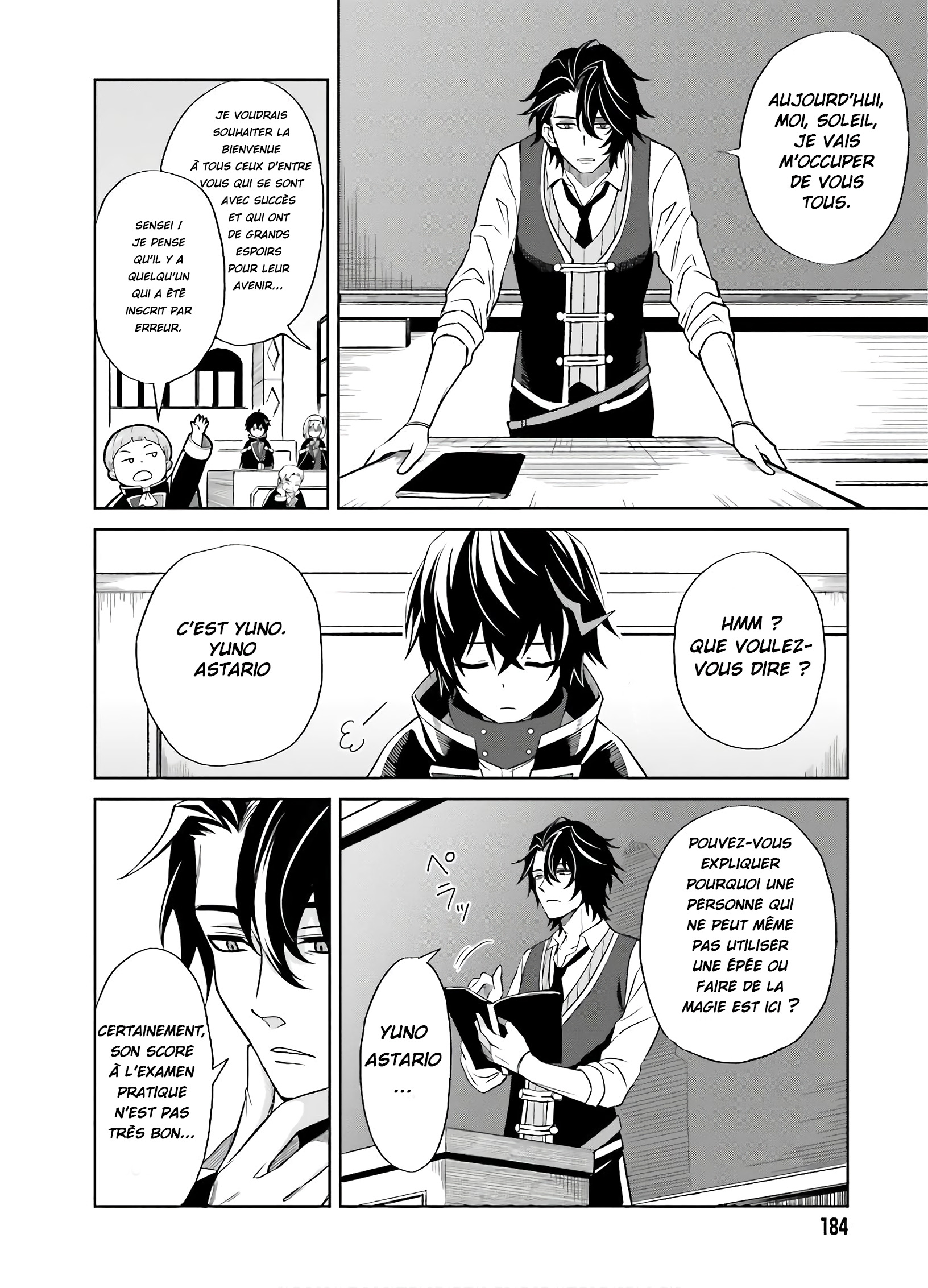 Shin no Jitsuryoku wa Girigiri made Kakushiteiyou to Omou Ton temps viendra 第15页