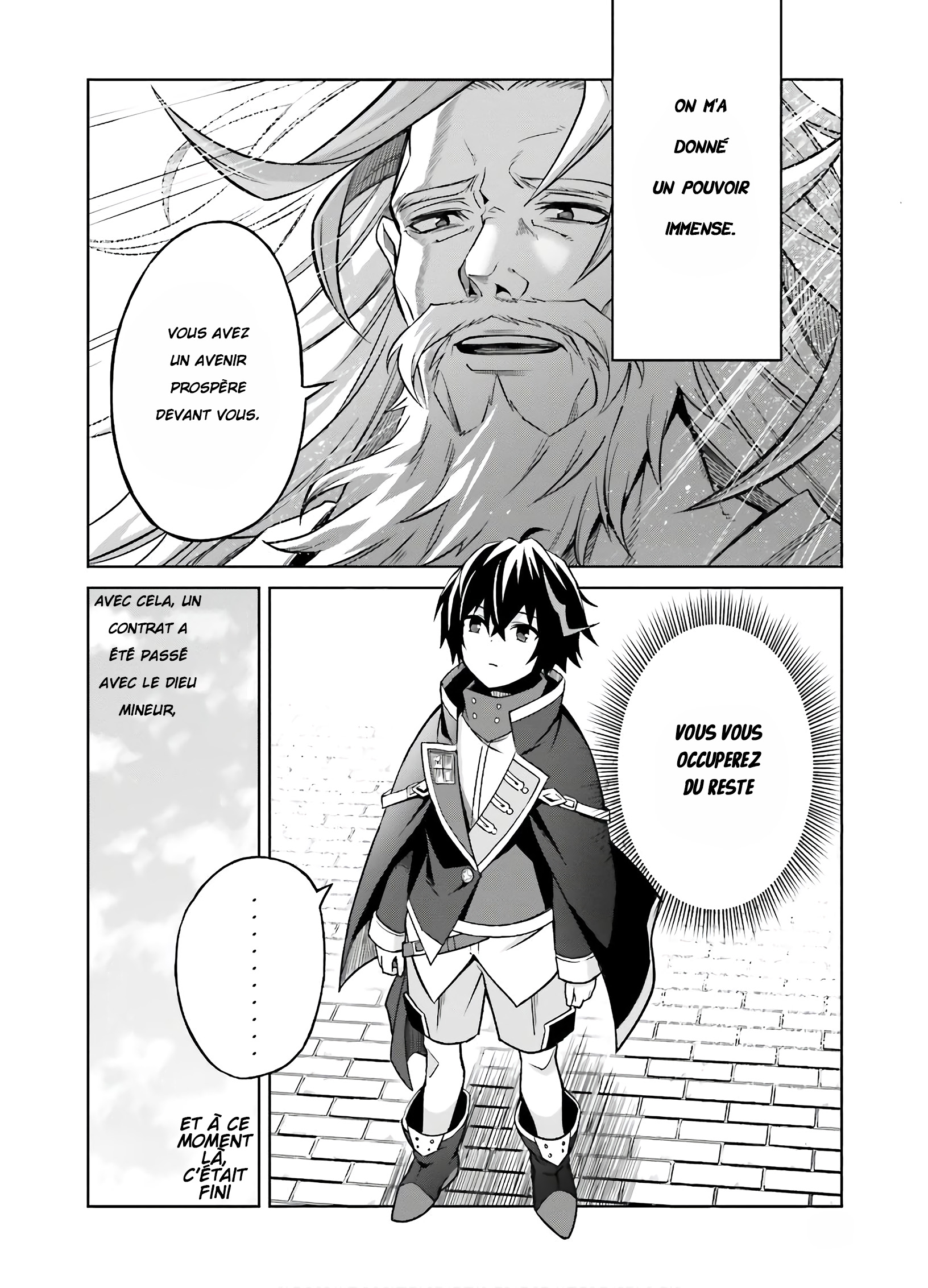 Shin no Jitsuryoku wa Girigiri made Kakushiteiyou to Omou Ton temps viendra 第3页