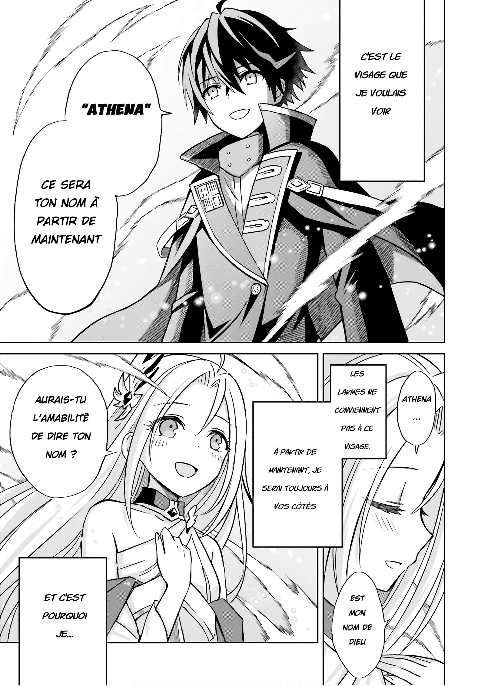 Shin no Jitsuryoku wa Girigiri made Kakushiteiyou to Omou Ton temps viendra 第37页