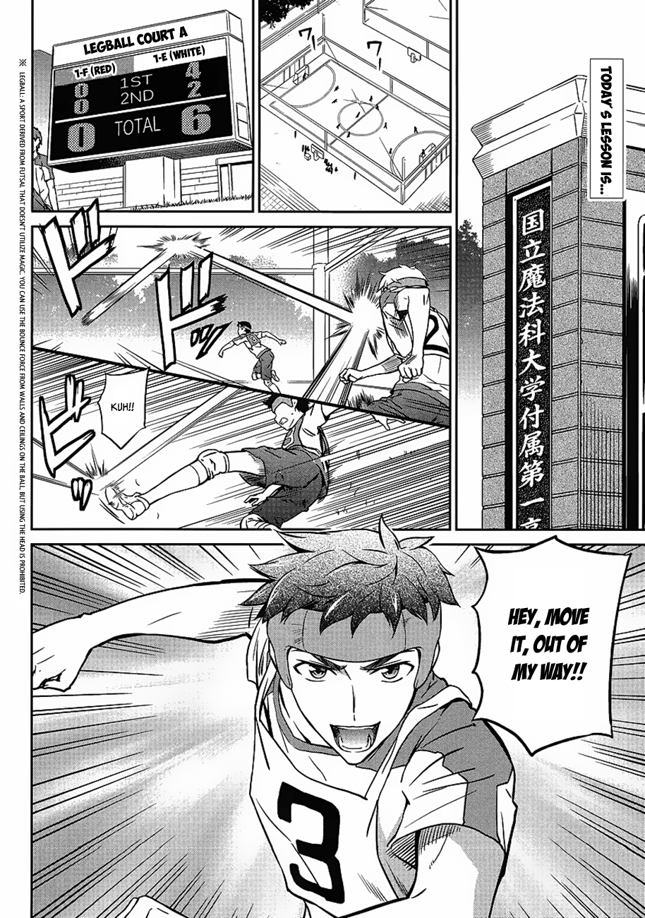 Mahouka Koukou no Rettousei - Kyuukousen-hen Two Faces 第3页