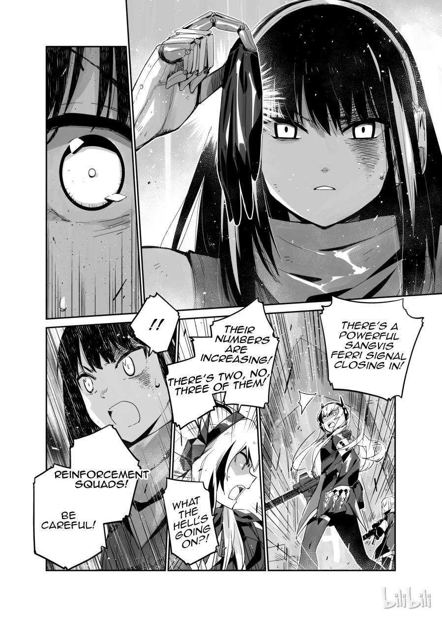 Girls' Frontline Log. 002 Snowfield 第20页