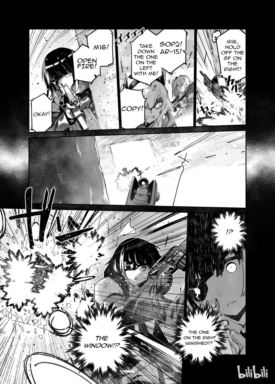 Girls' Frontline Log. 002 Snowfield 第29页