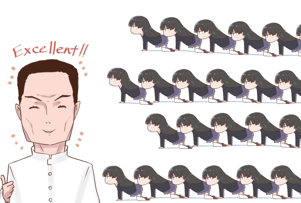 Hololive - 1 iine 1 mo (Doujinshi) 关注 第9页