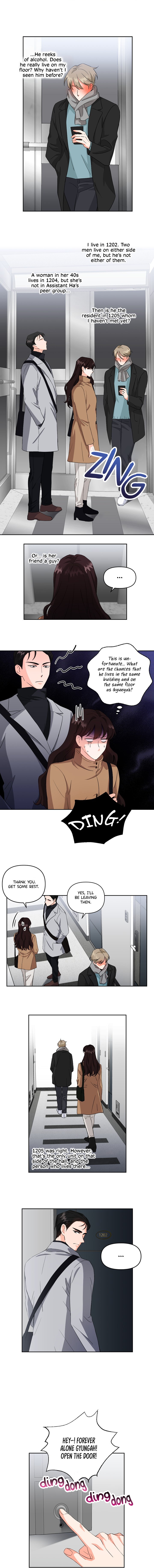 Loveshot Ch. 5 第3页