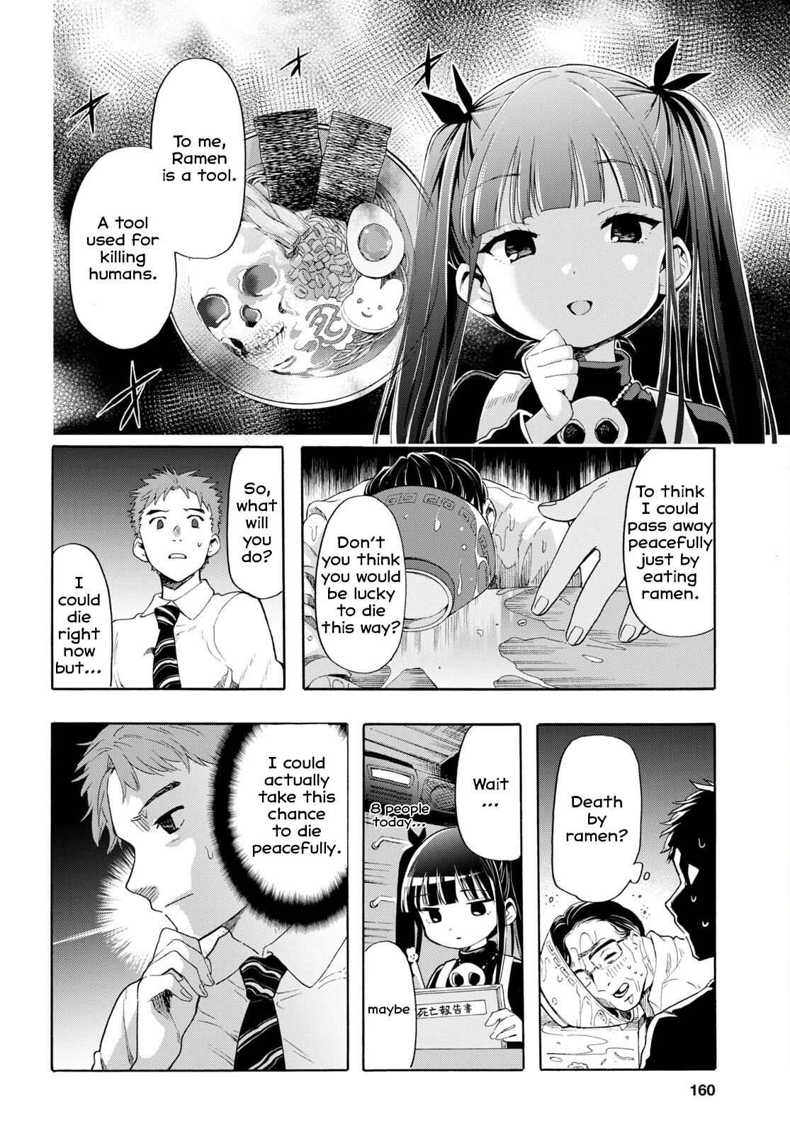 Shinigami Ramen The Man That Wants to Die, And The Girl That Wants to Kill 第9页