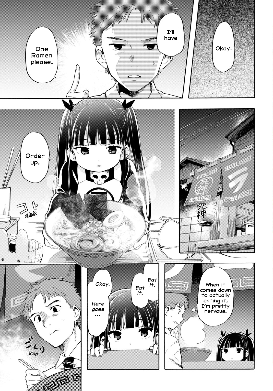 Shinigami Ramen The Man That Wants to Die, And The Girl That Wants to Kill 第10页