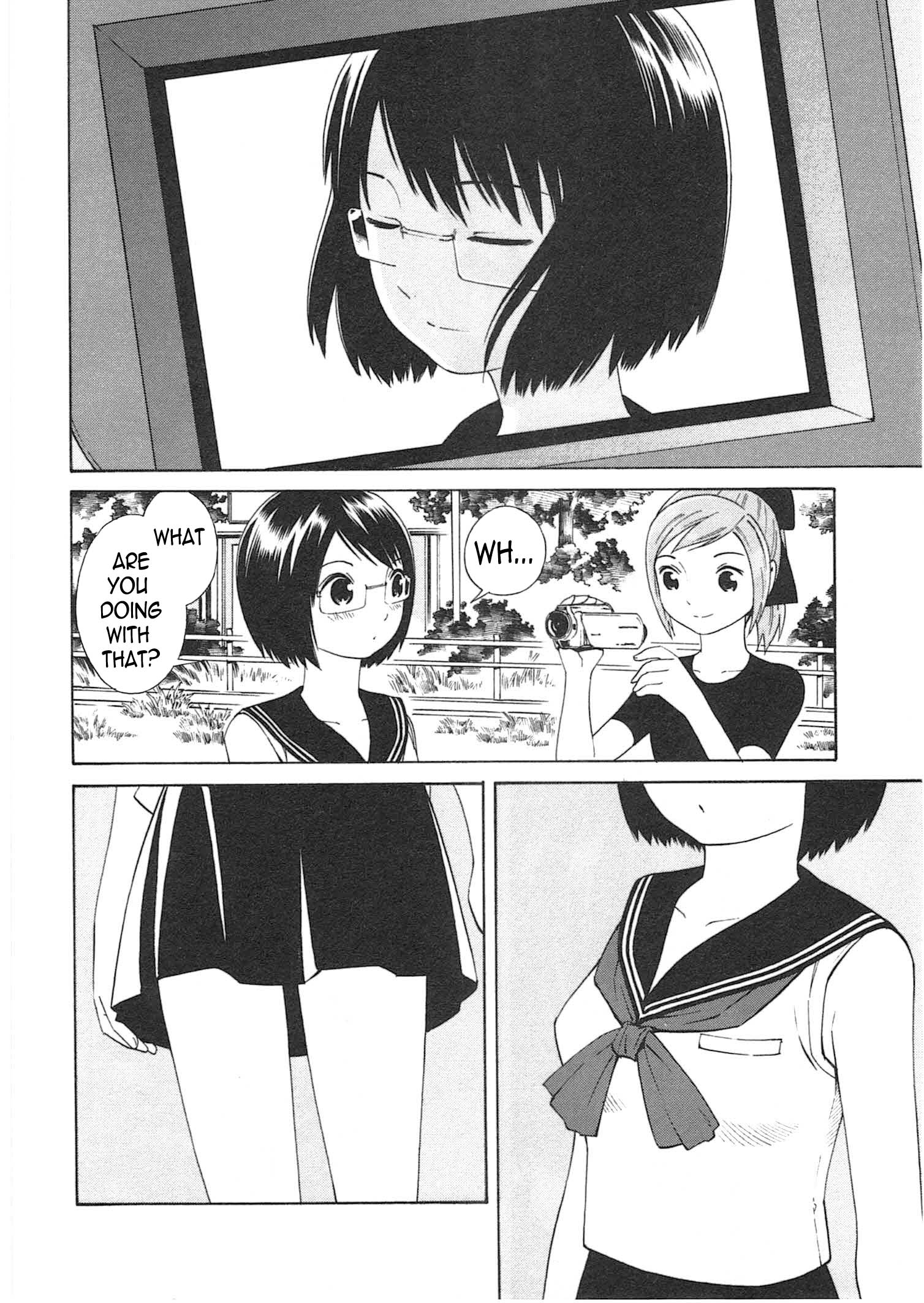Chikyuu no Houkago Loitering on Earth 第11页