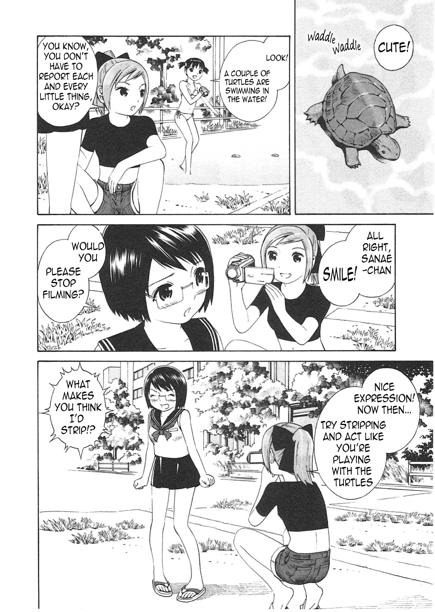 Chikyuu no Houkago Loitering on Earth 第13页