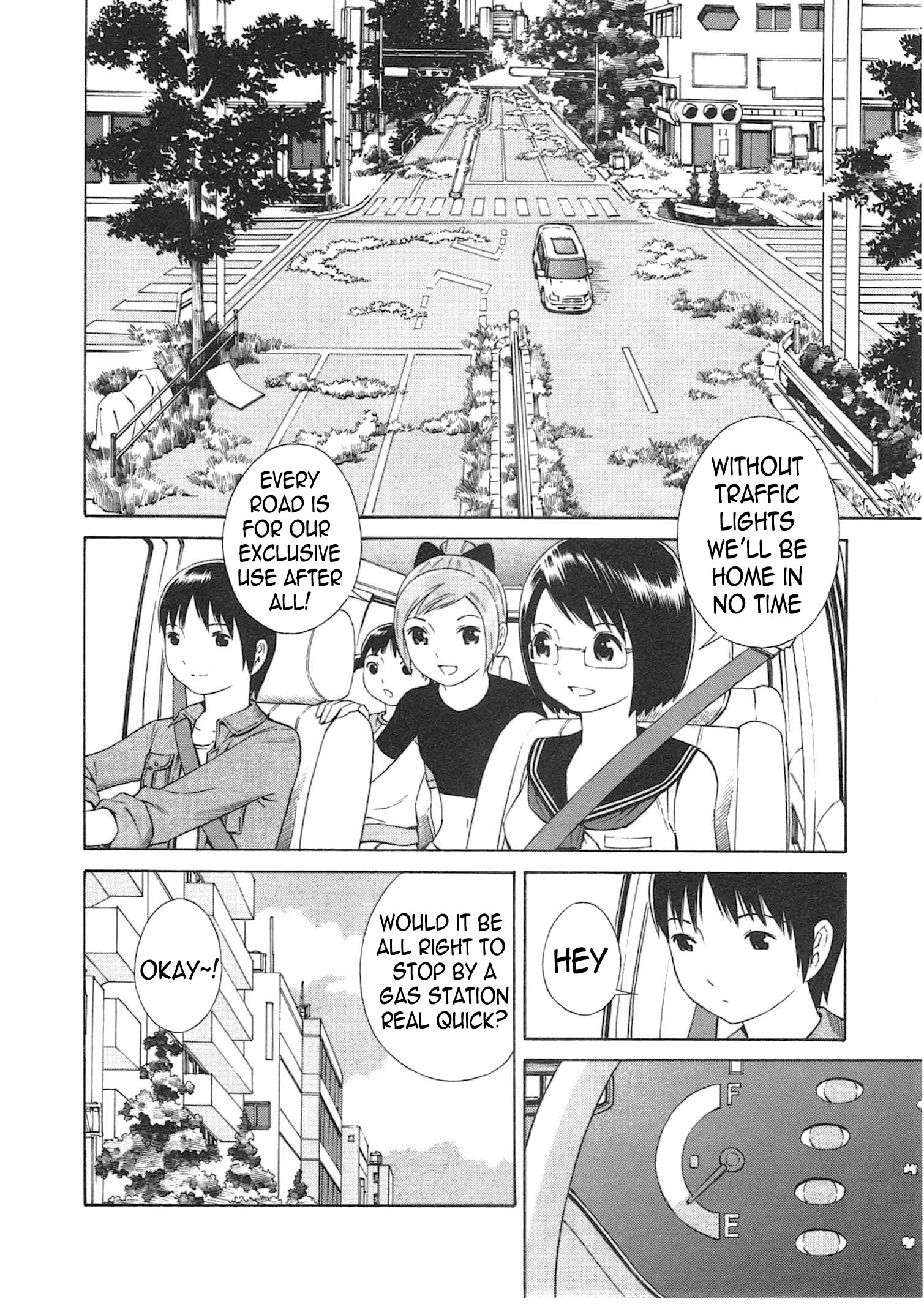 Chikyuu no Houkago Loitering on Earth 第3页