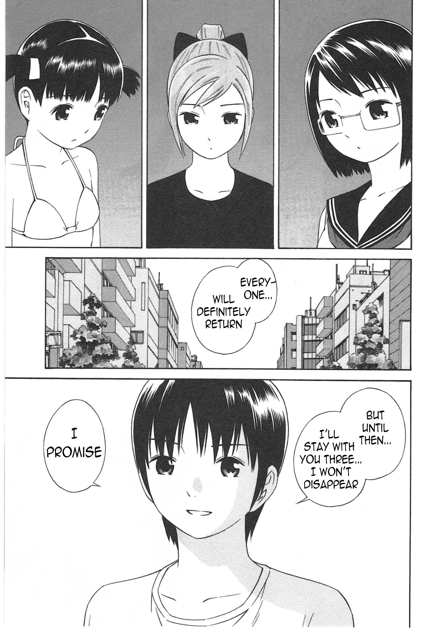 Chikyuu no Houkago Loitering on Earth 第28页