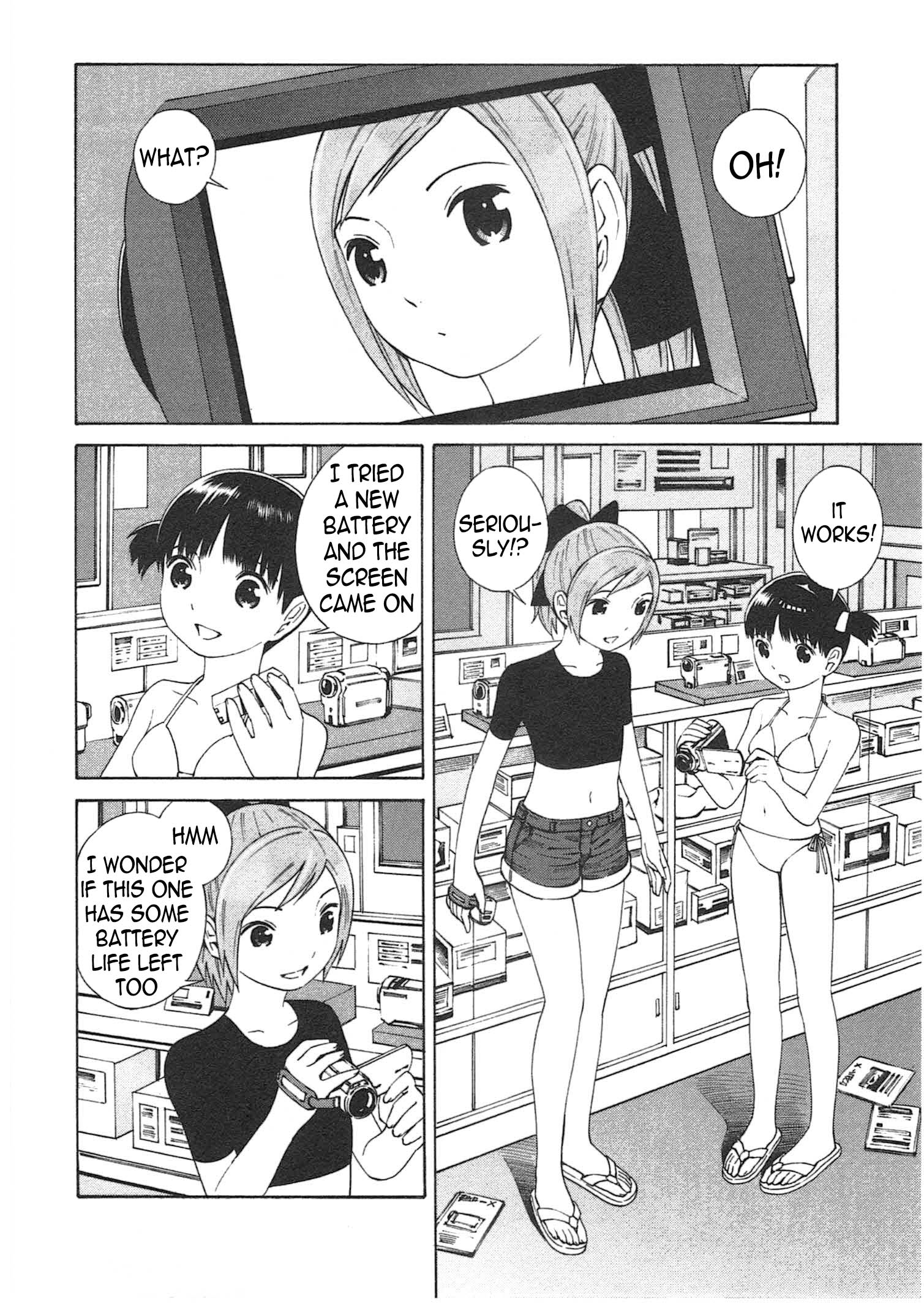 Chikyuu no Houkago Loitering on Earth 第9页