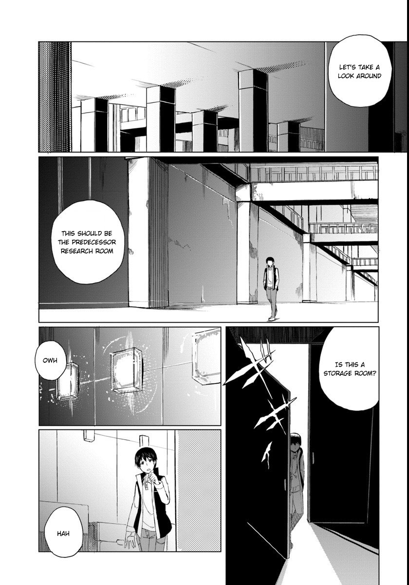 Magi Craft Meister Let's Go 第13页