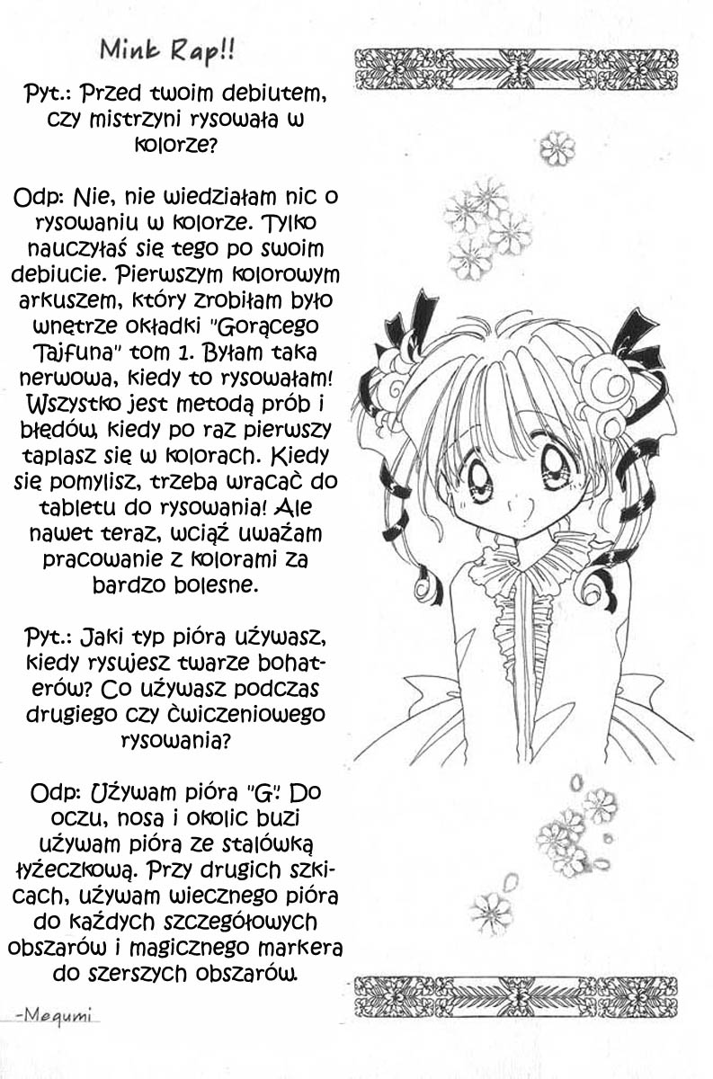Cyber Idol Mink Będę gwiazdą! 第3页