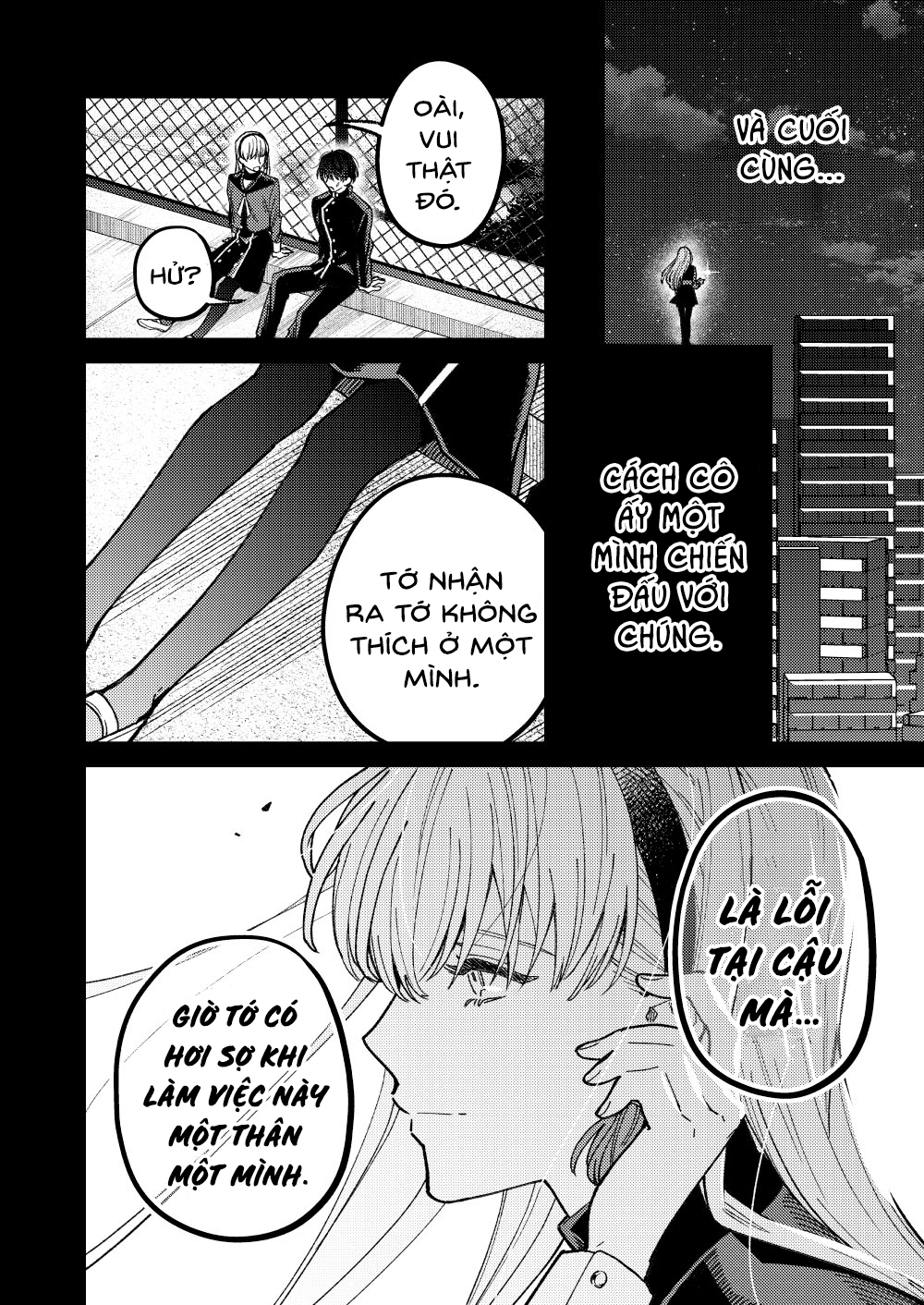 Majo ga Ita Machi Oneshot 第20页