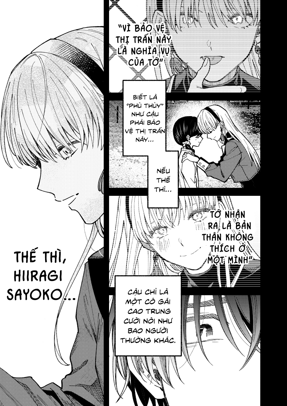 Majo ga Ita Machi Oneshot 第23页