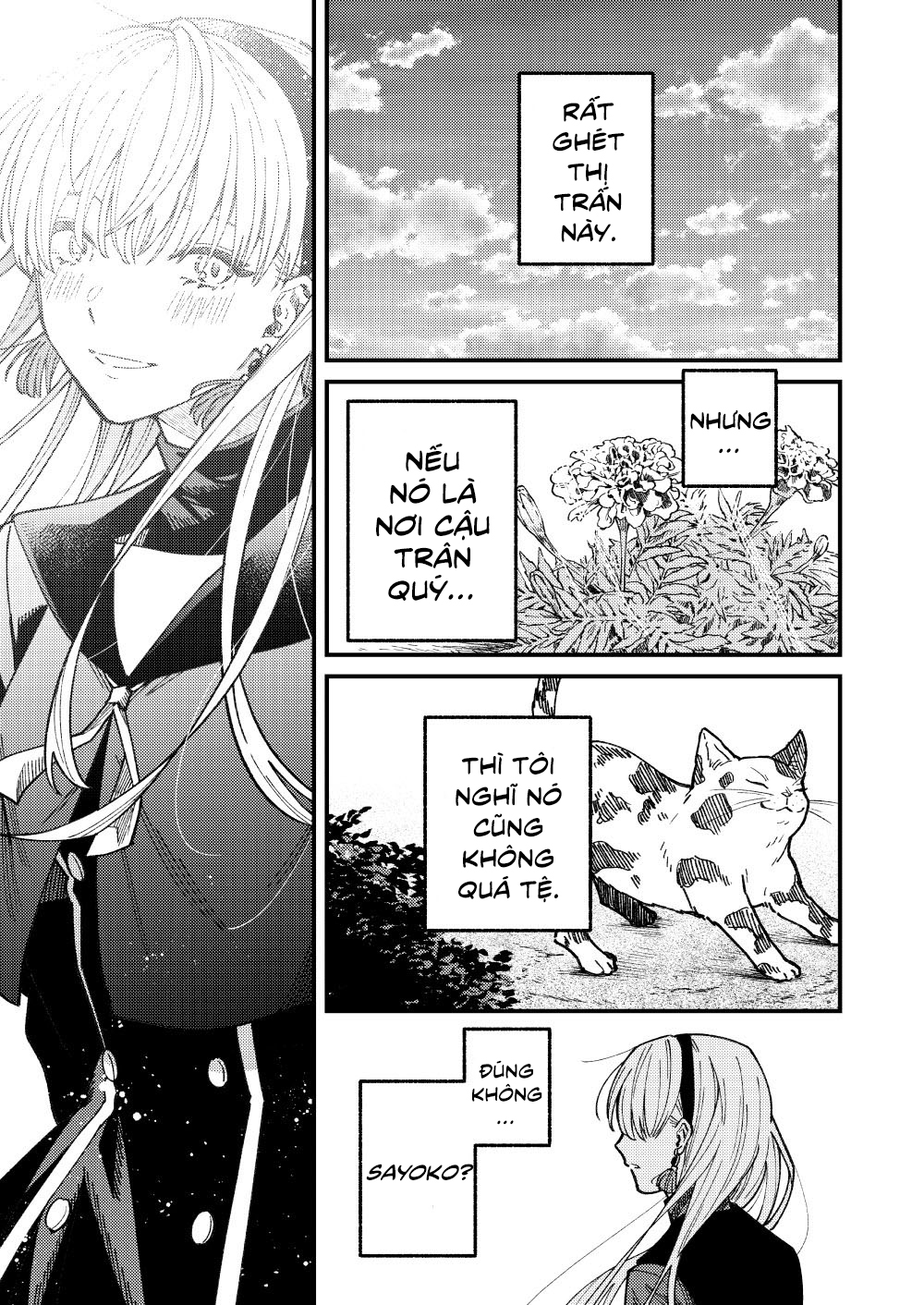 Majo ga Ita Machi Oneshot 第43页