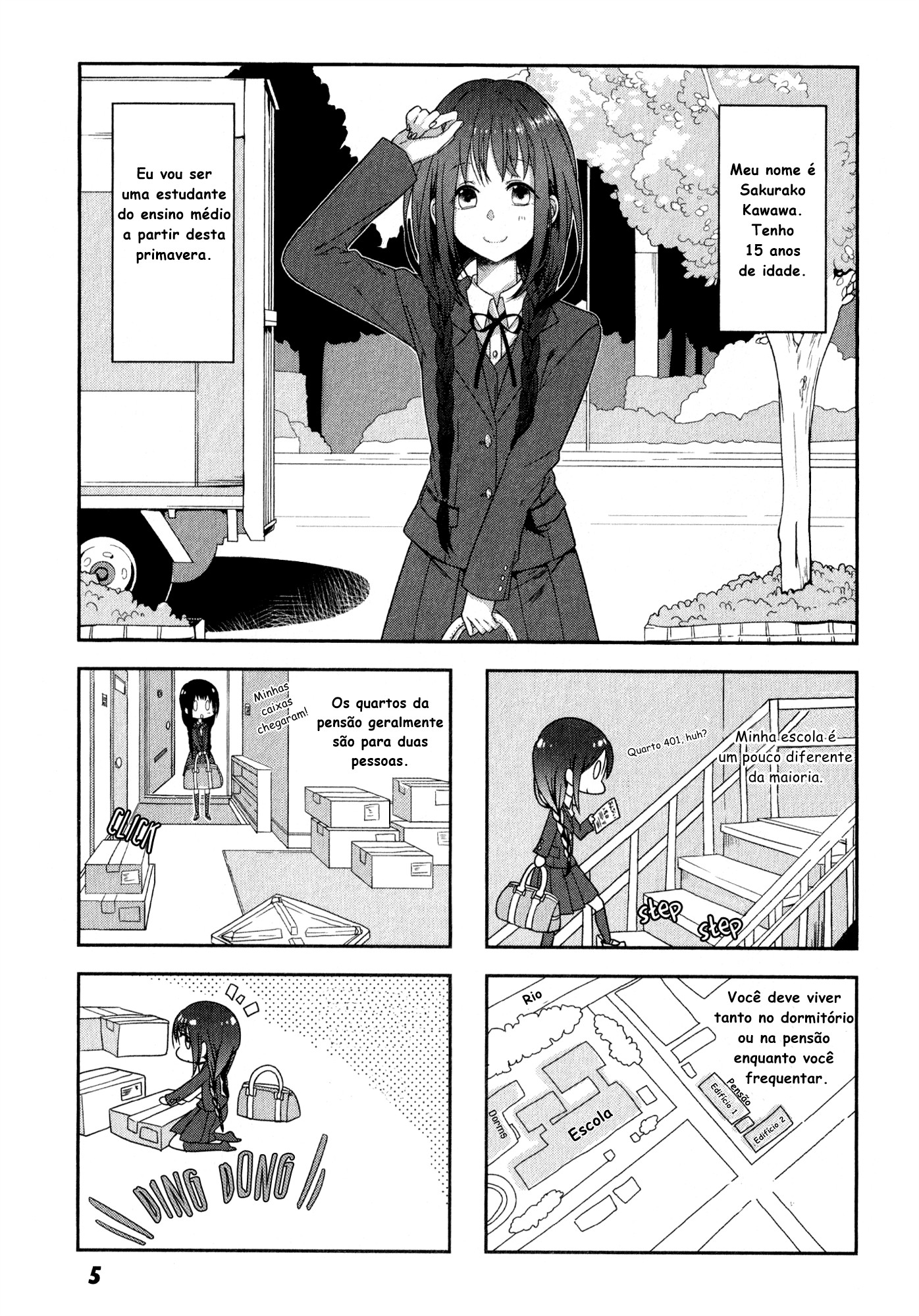 Futaribeya: A Room for Two 第7页