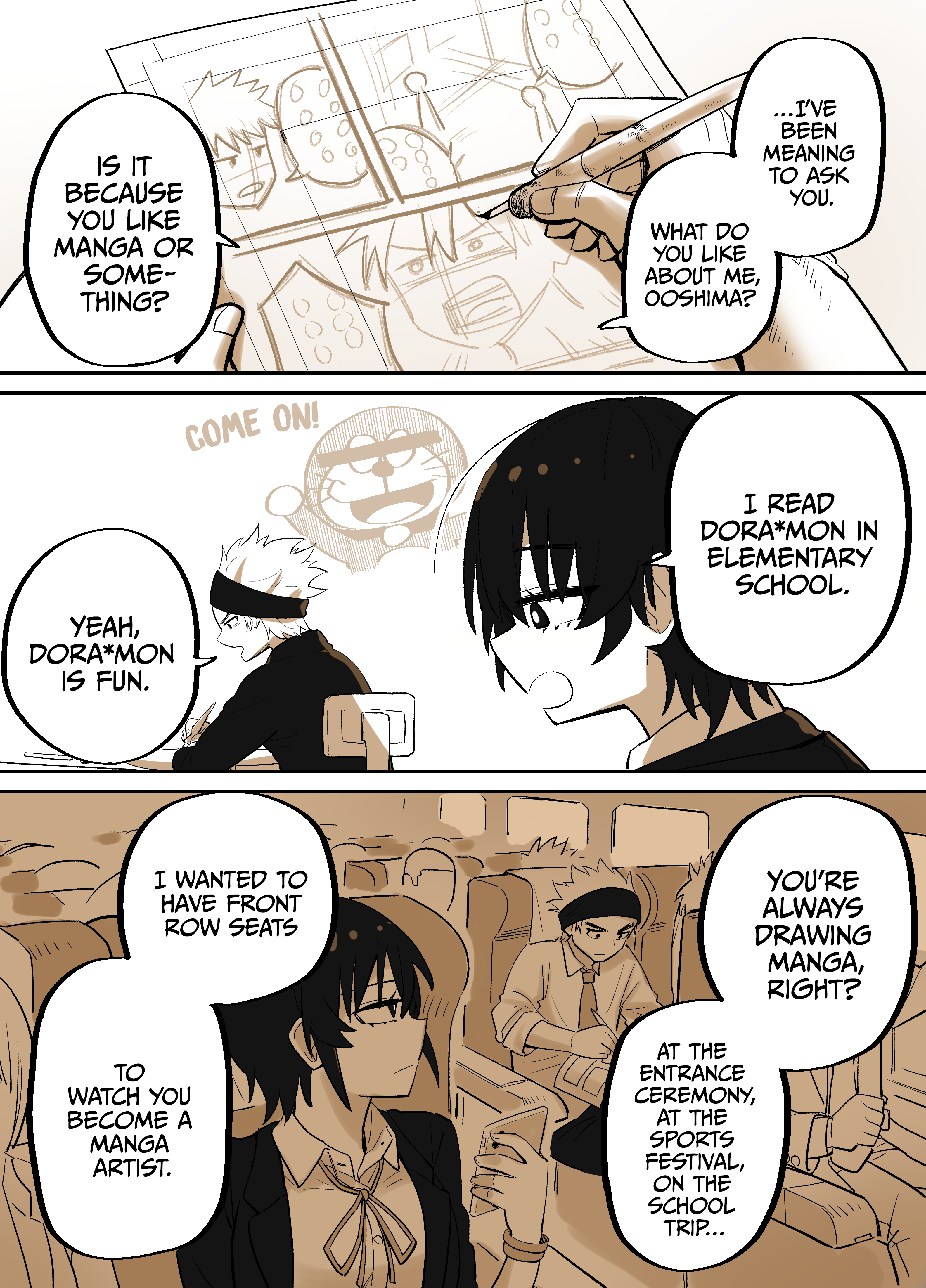 The Manga Freak and the Oddball 第2页
