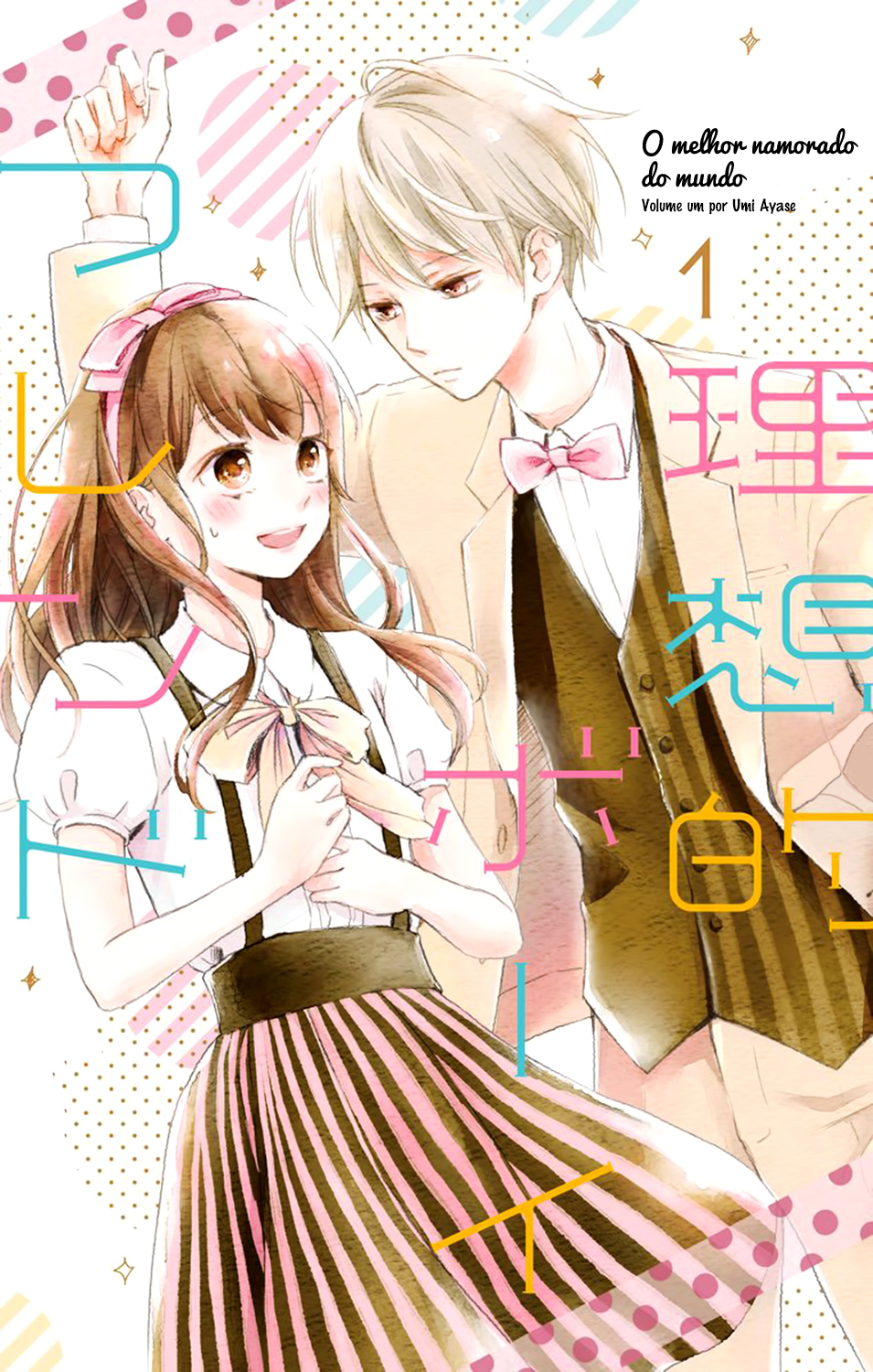 Risouteki Boyfriend Vol. 1 Ch. 1 第2页