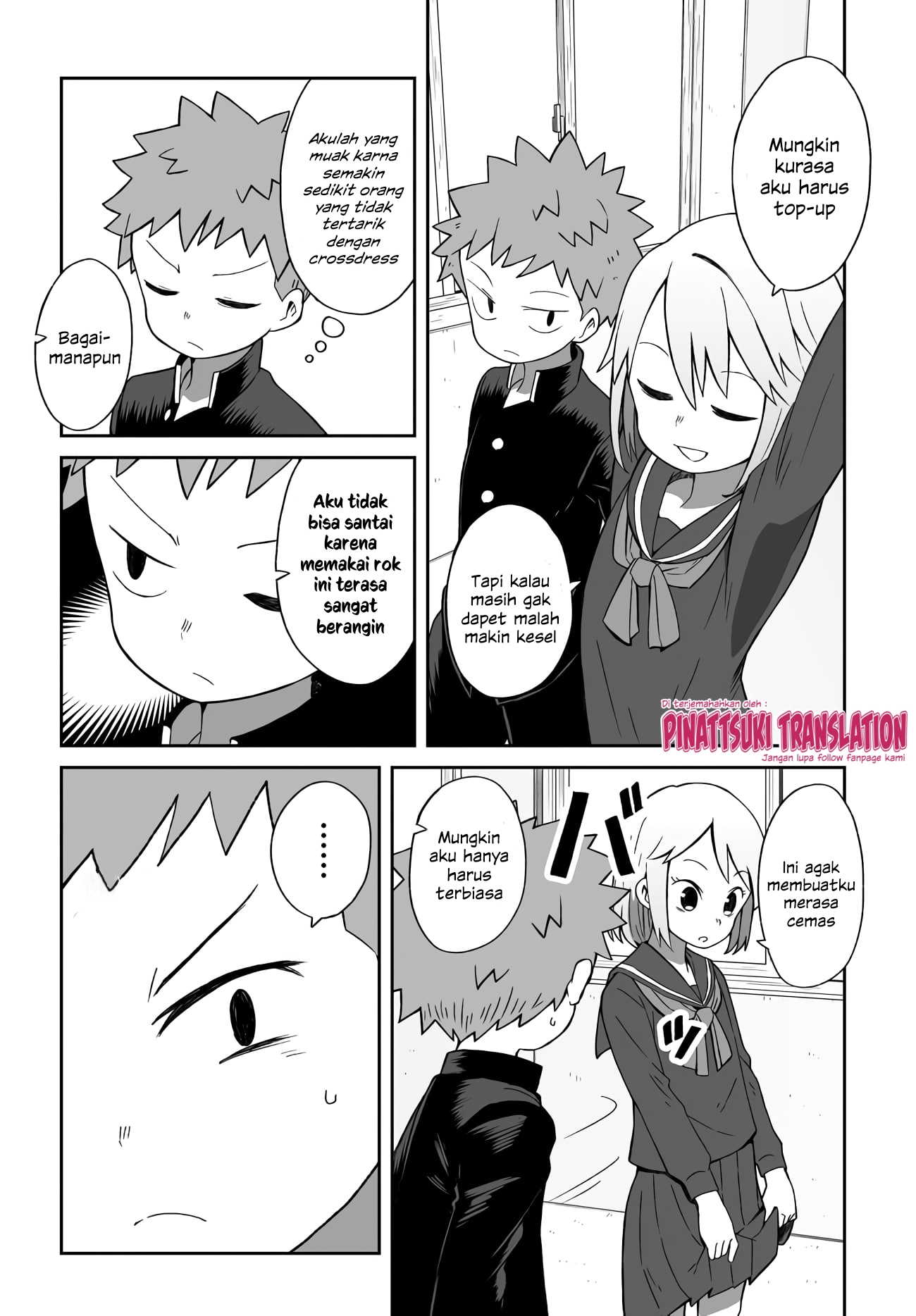 I'm the Only One Not Crossdressing!? Vol. 1 Ch. 4 第5页