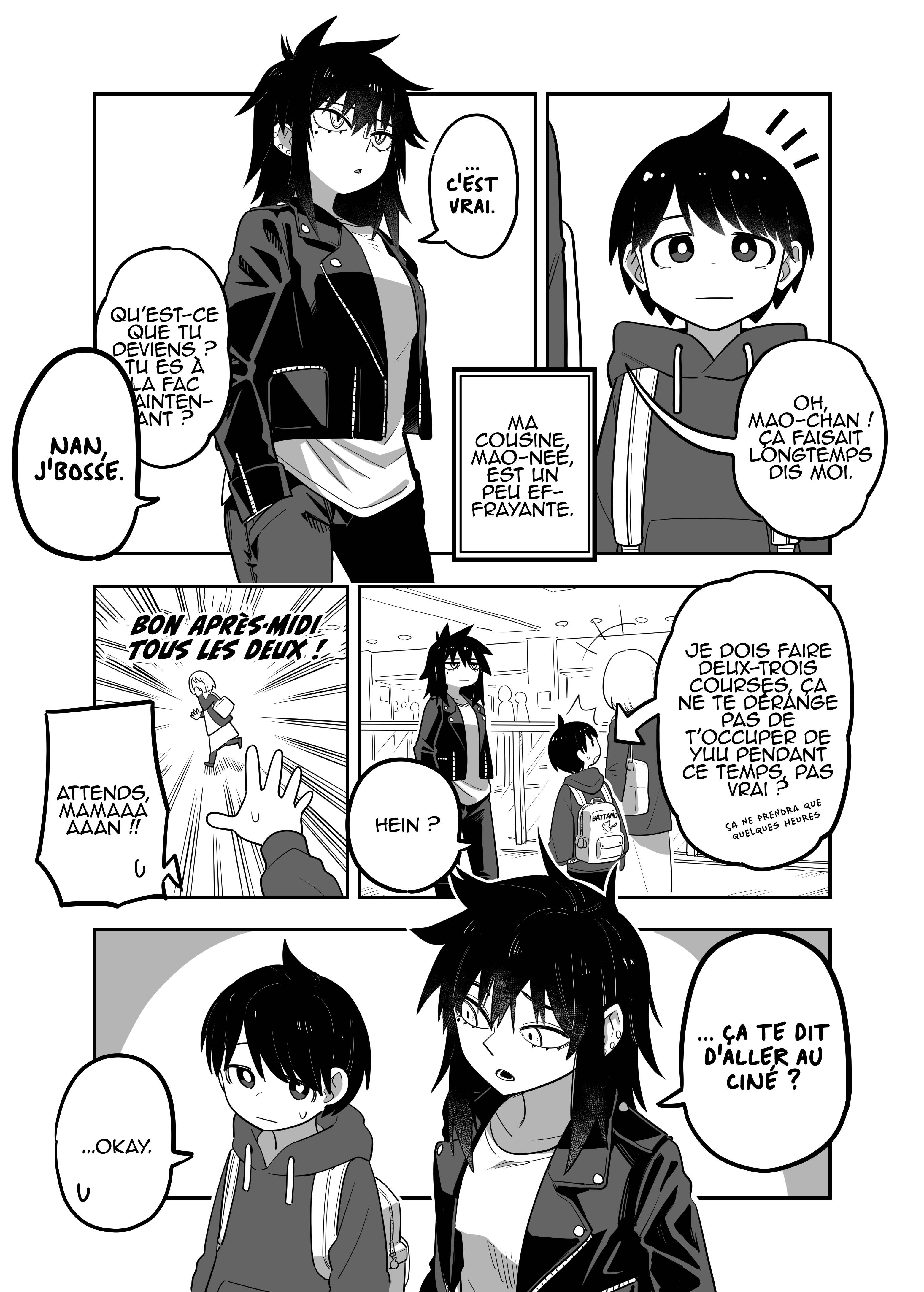 My Cousin, Mao-nee, Is— 第7页