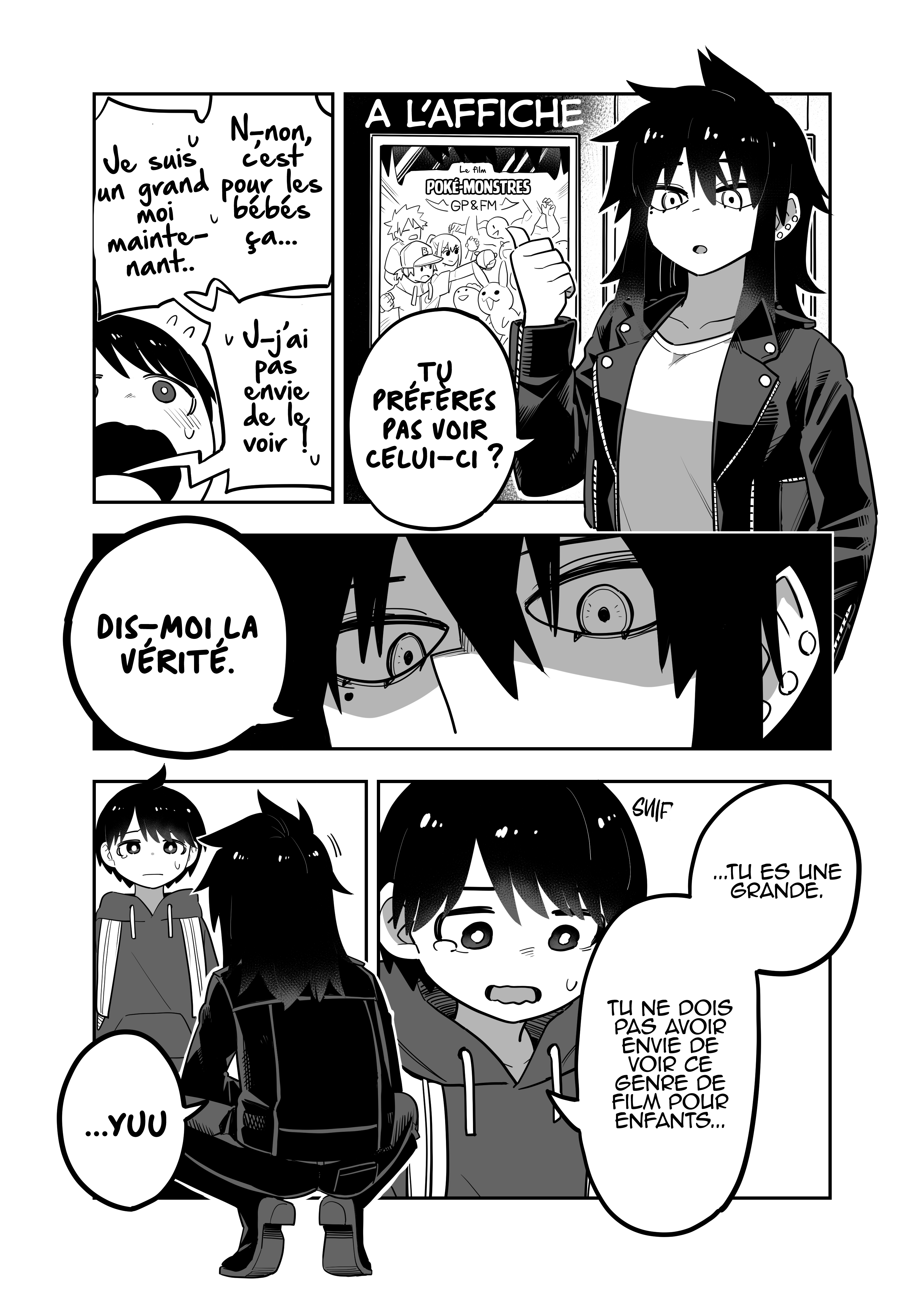 My Cousin, Mao-nee, Is— Oneshot 第3页