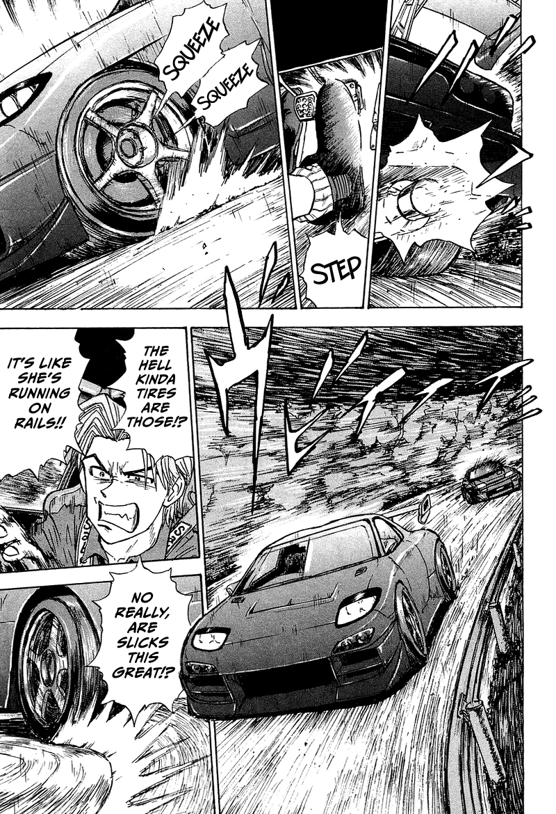 King Stage 2: FD Driver Maki 第46页