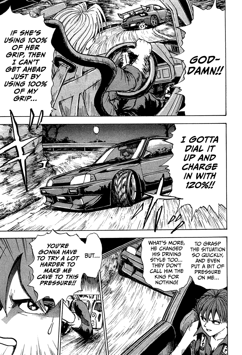 King Stage 2: FD Driver Maki 第48页