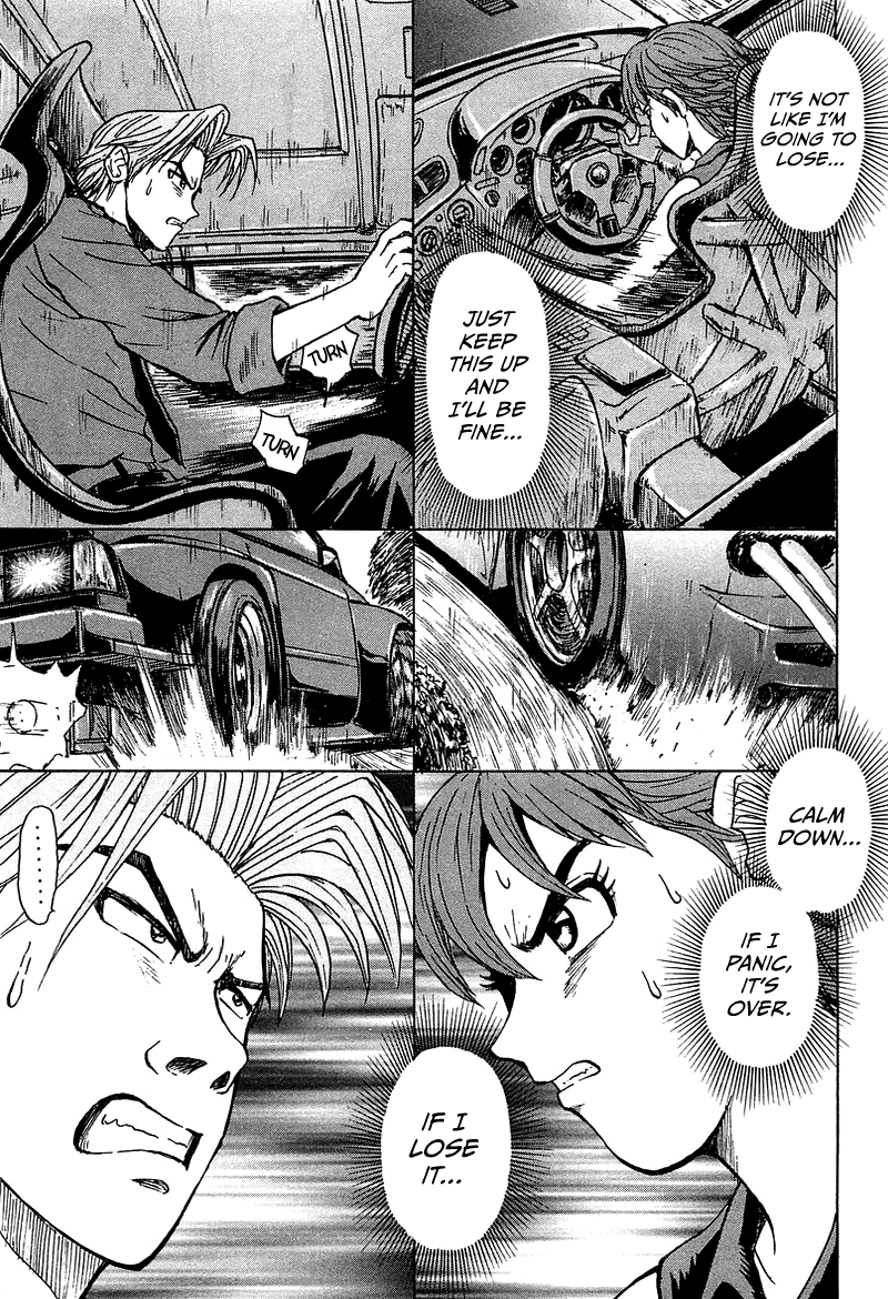 King Stage 2: FD Driver Maki 第52页
