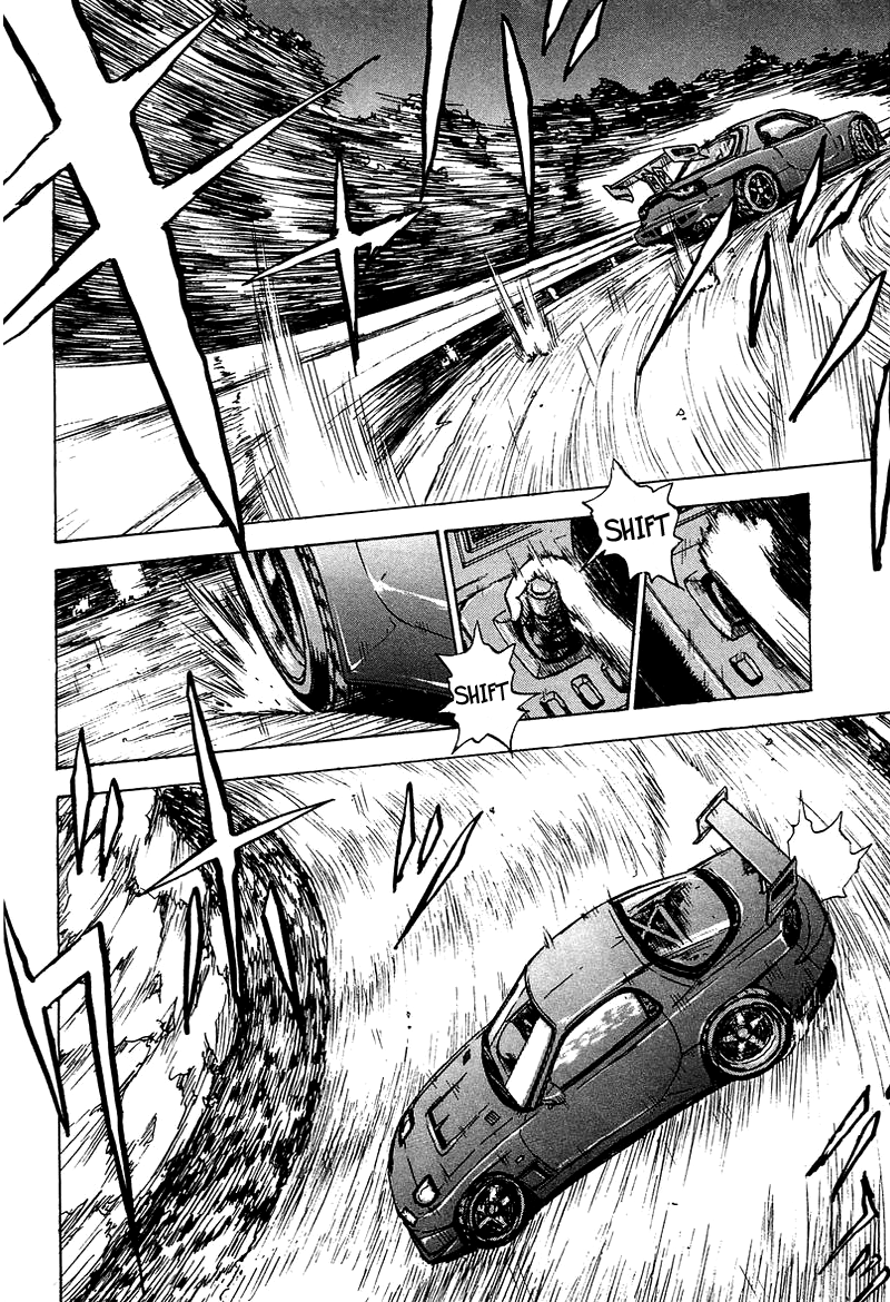 King Stage 2: FD Driver Maki 第7页