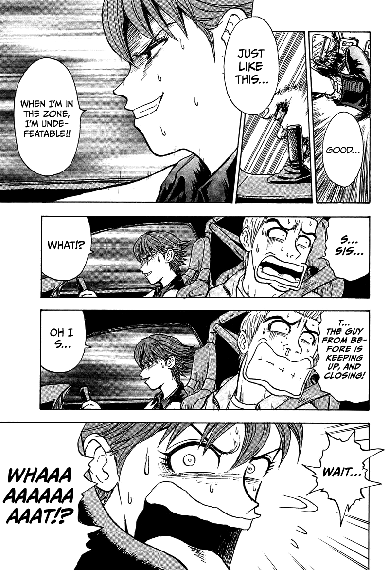 King Stage 2: FD Driver Maki 第8页