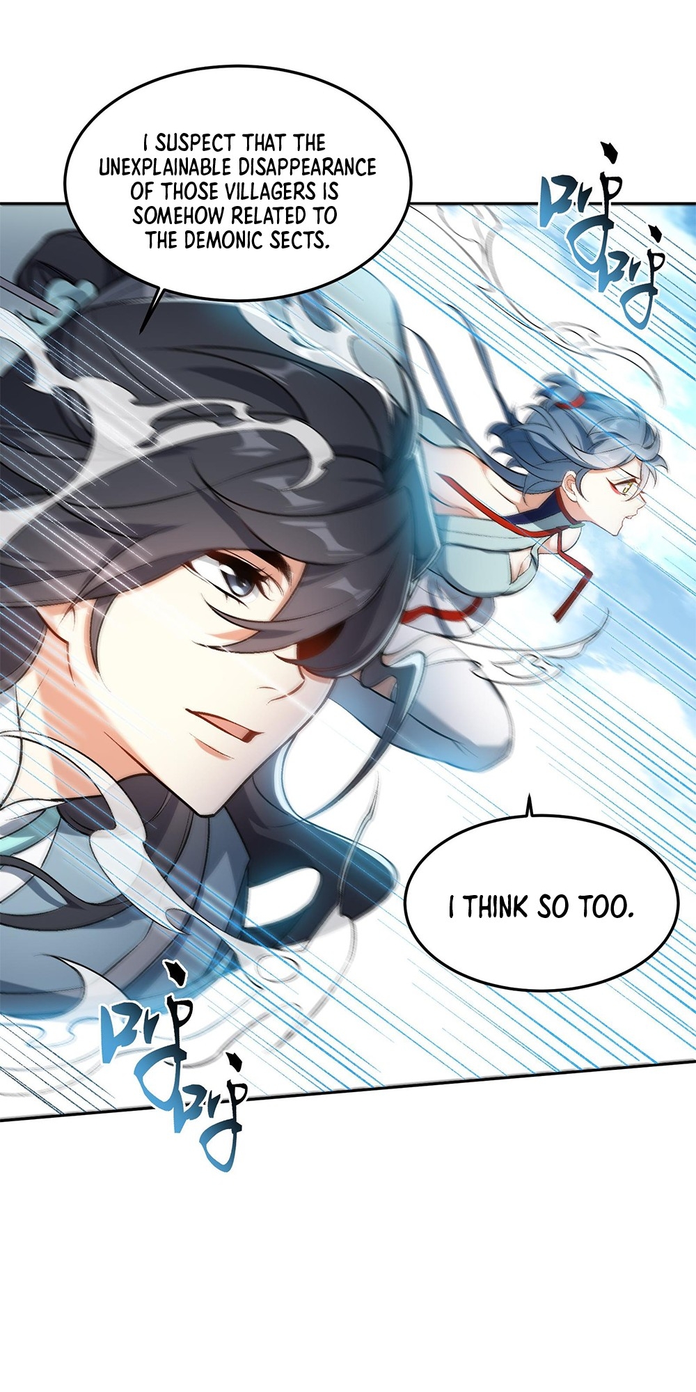I Work Nine to Five in the Immortal Cultivation World Vol. 1 Ch. 3 第11页