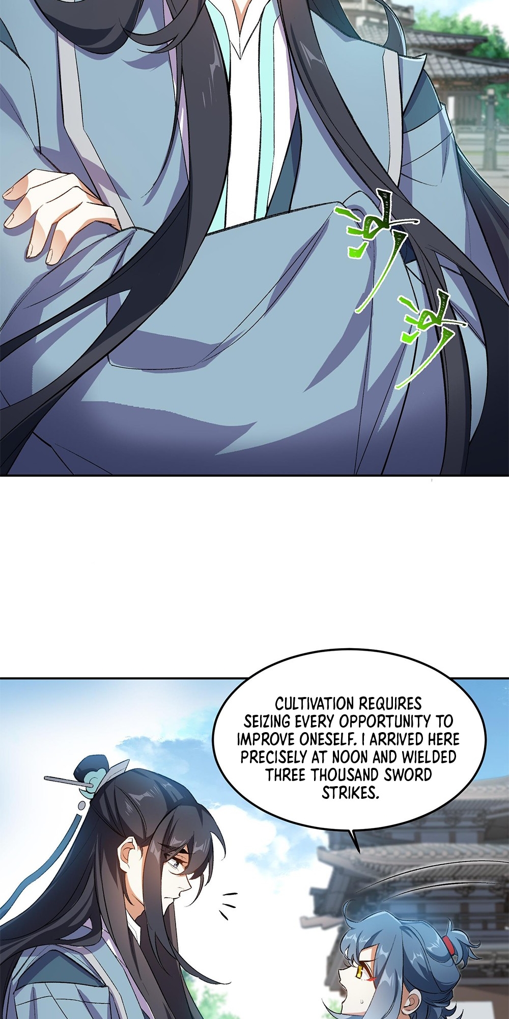 I Work Nine to Five in the Immortal Cultivation World Vol. 1 Ch. 3 第6页